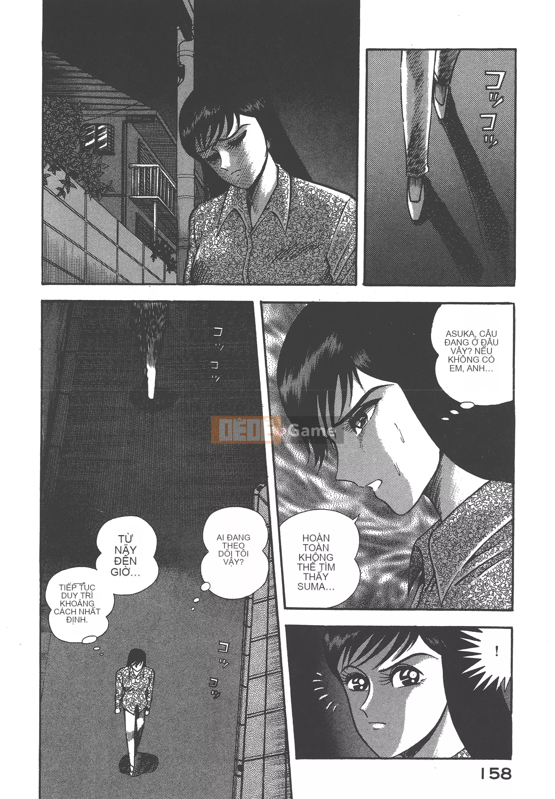 [Nagai Go] Nữ Quỷ Onna Majin 卷04