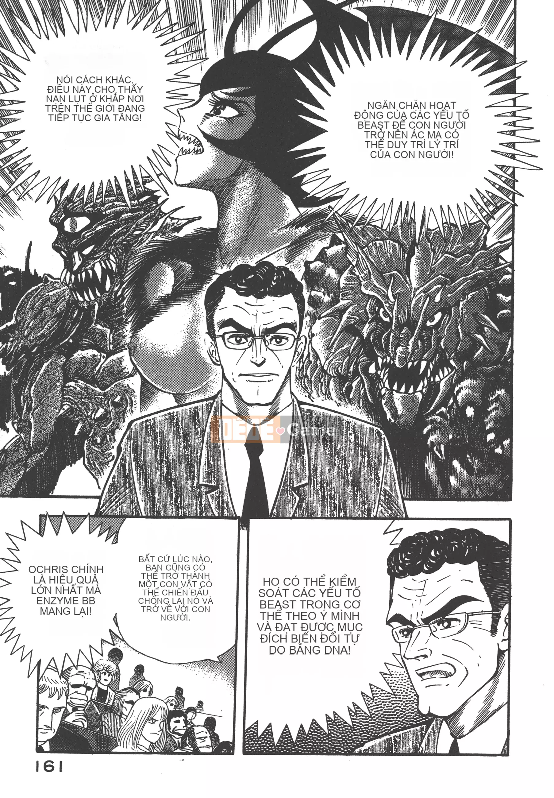 [Nagai Go] Nữ Quỷ Onna Majin 卷04