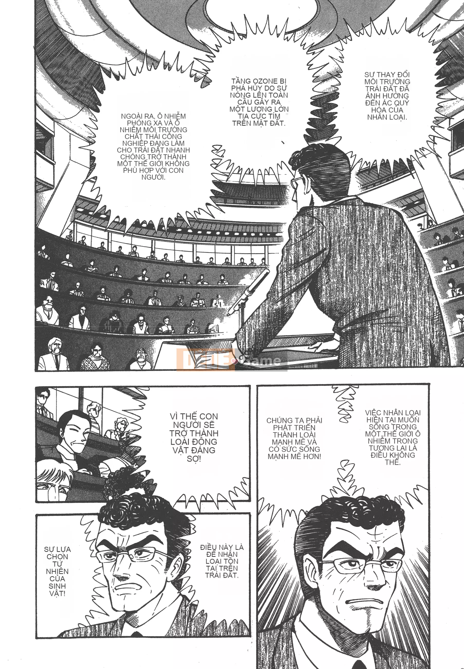 [Nagai Go] Nữ Quỷ Onna Majin 卷04