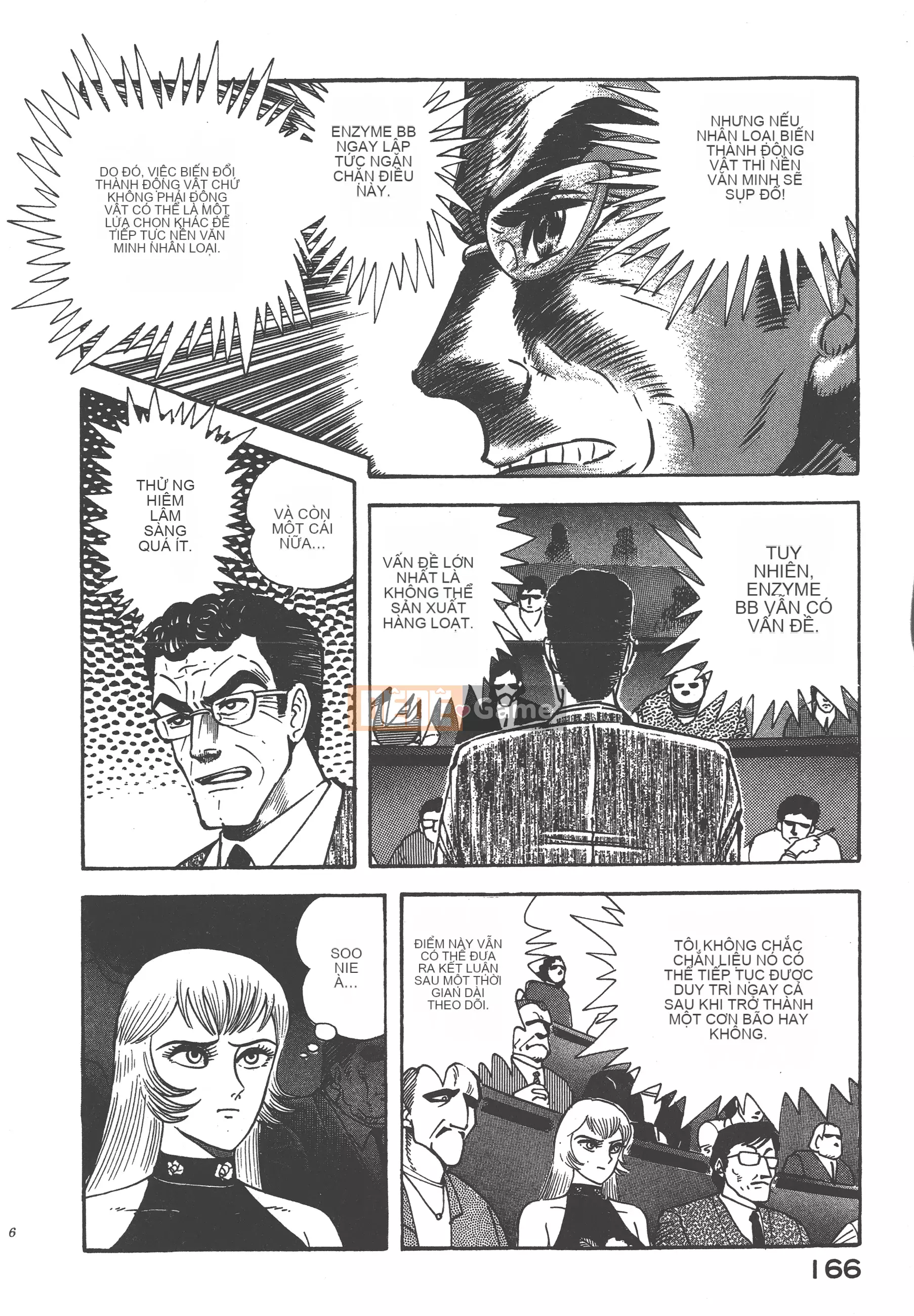 [Nagai Go] Nữ Quỷ Onna Majin 卷04