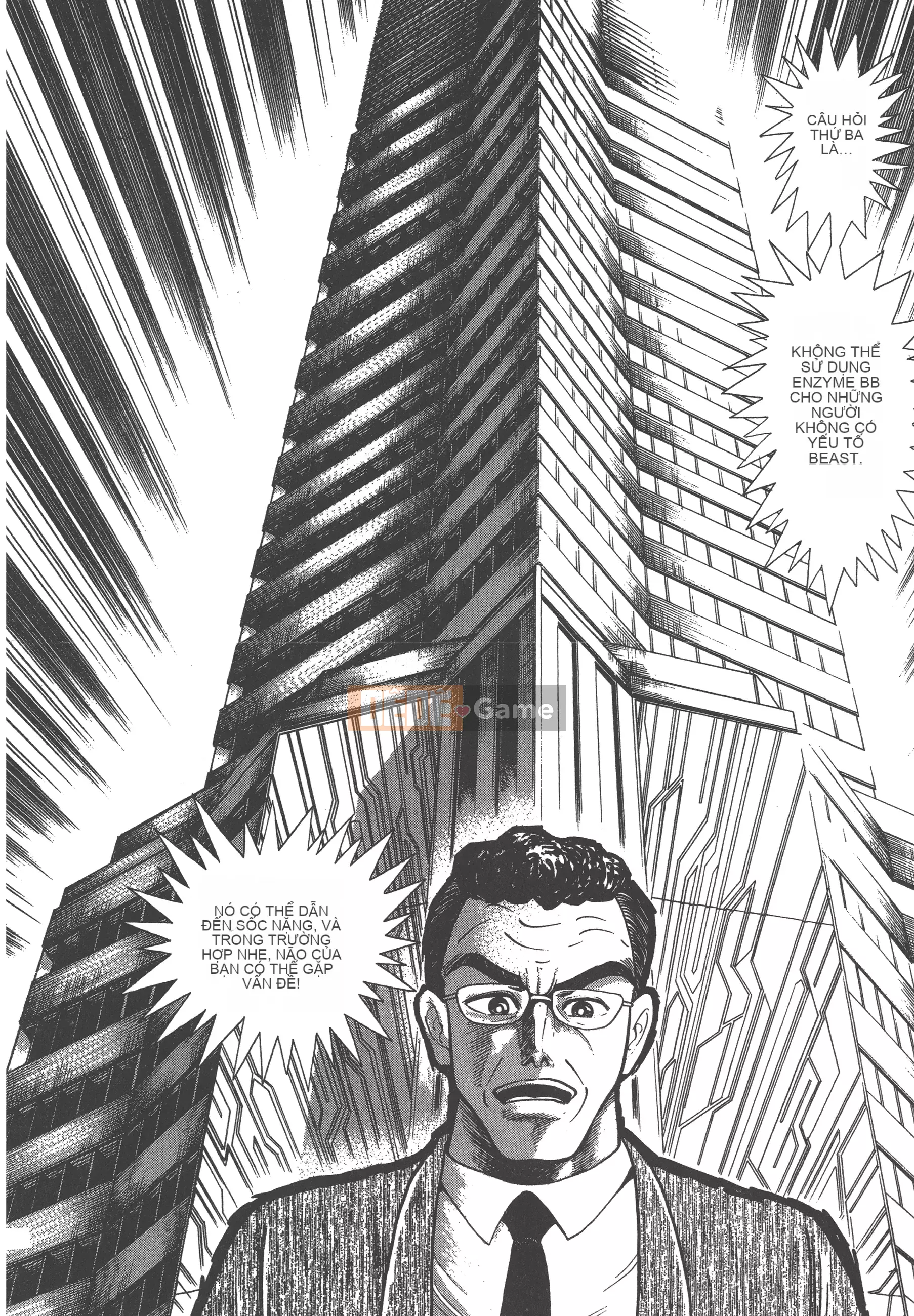 [Nagai Go] Nữ Quỷ Onna Majin 卷04