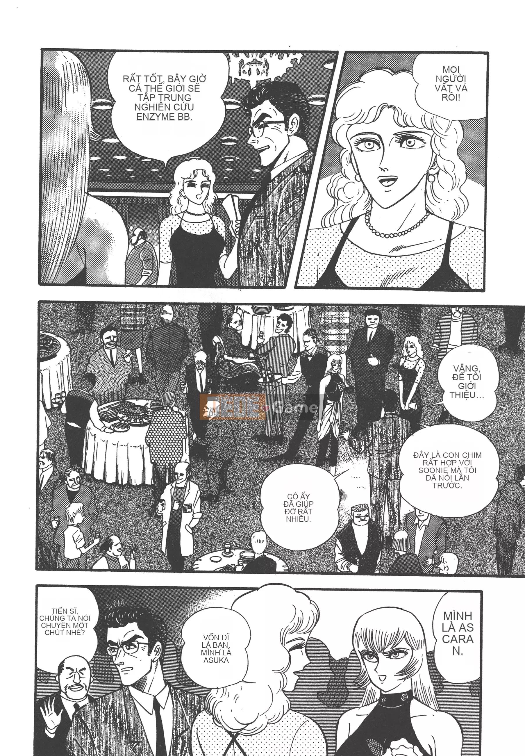 [Nagai Go] Nữ Quỷ Onna Majin 卷04