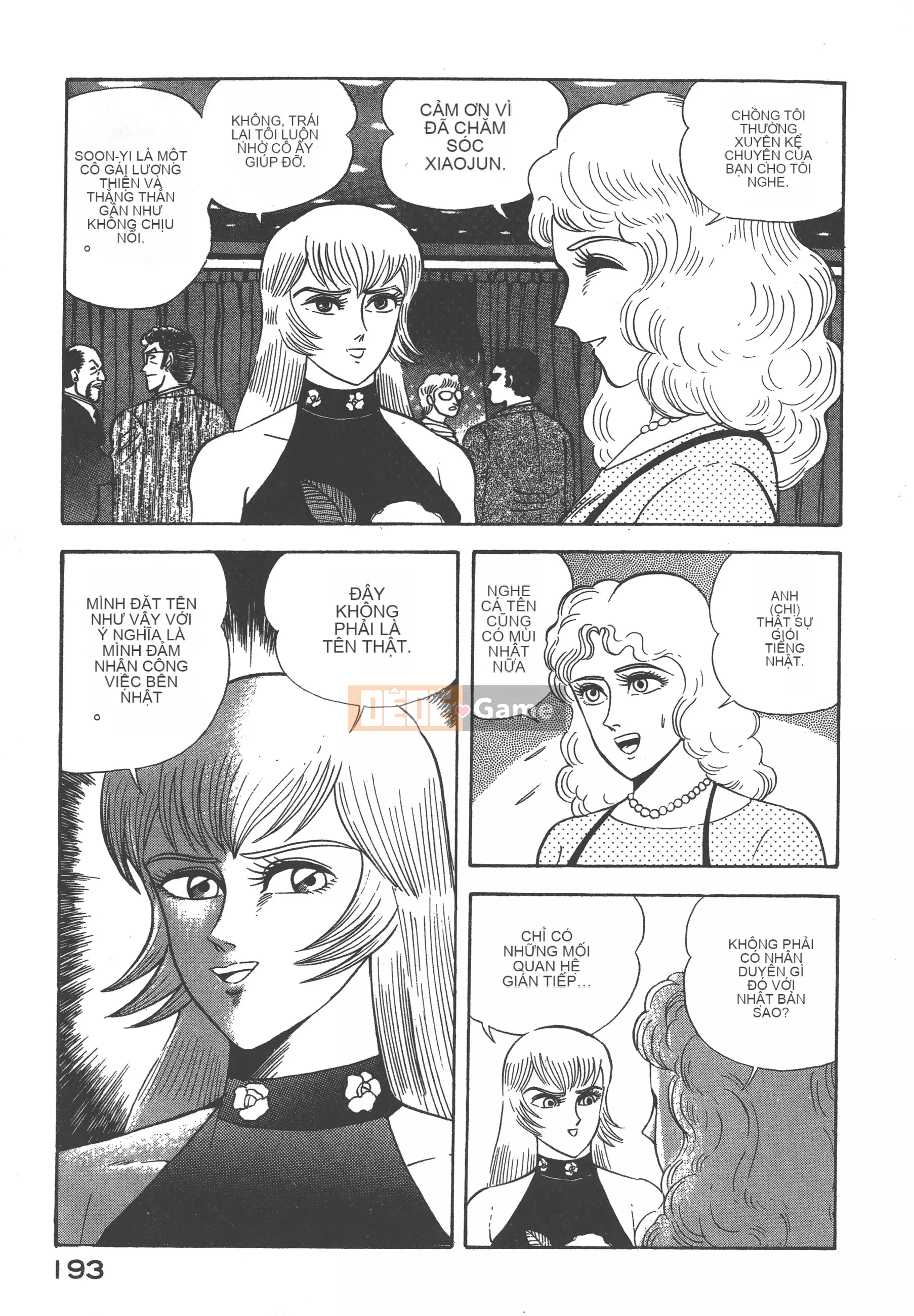 [Nagai Go] Nữ Quỷ Onna Majin 卷04