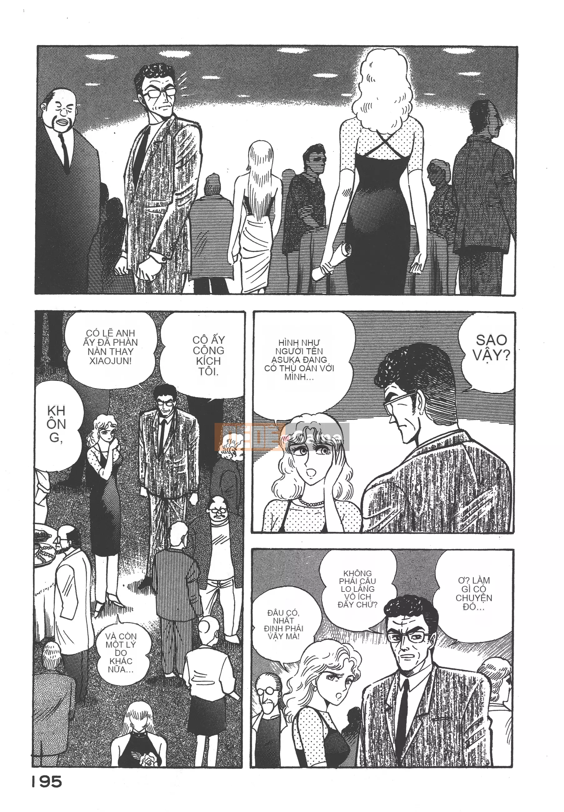 [Nagai Go] Nữ Quỷ Onna Majin 卷04