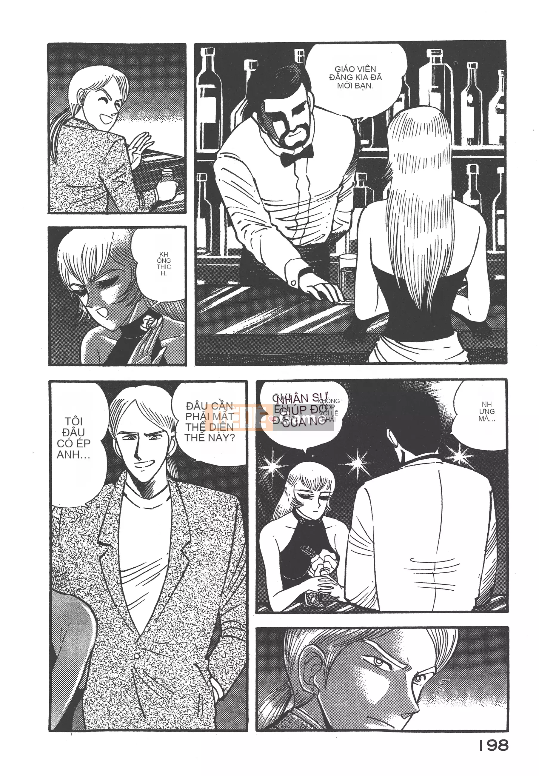 [Nagai Go] Nữ Quỷ Onna Majin 卷04