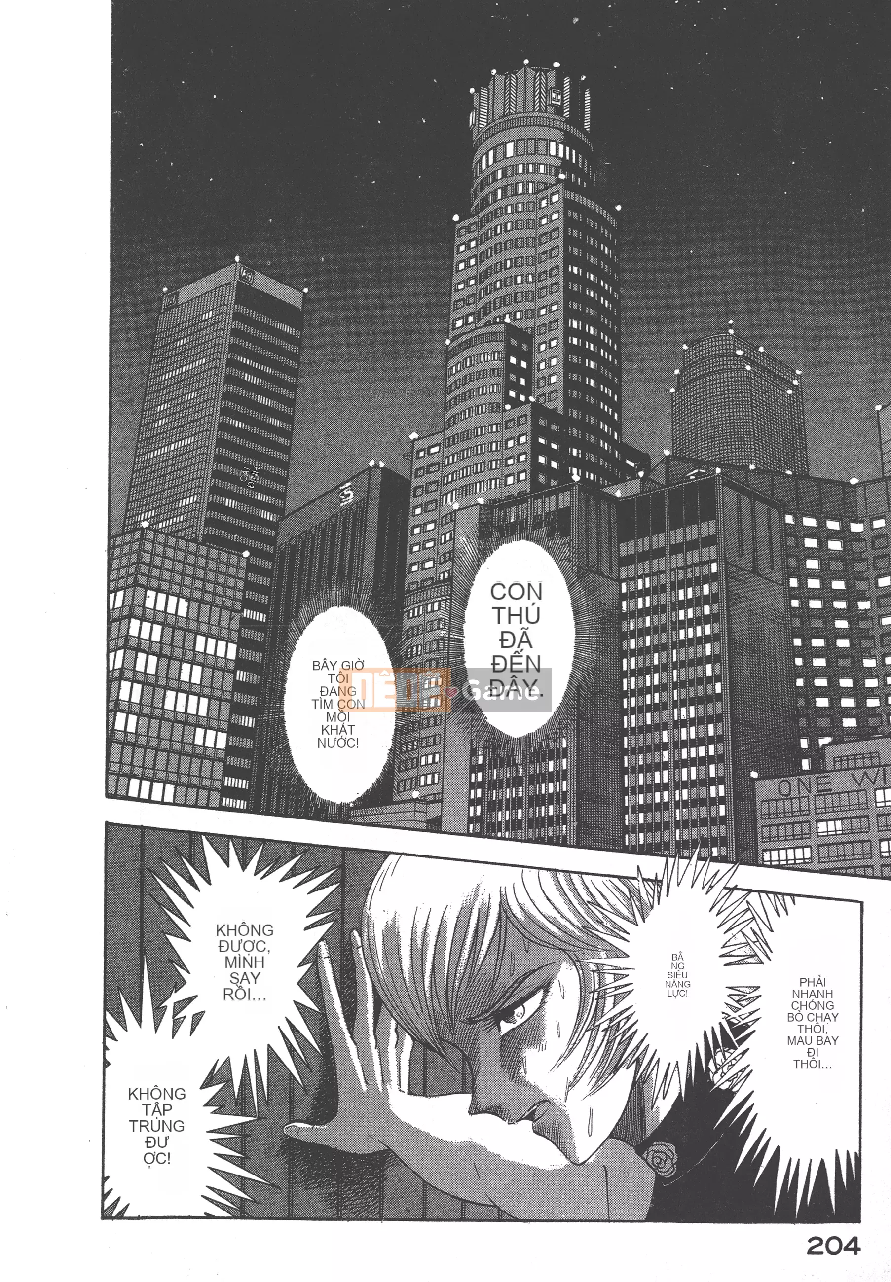 [Nagai Go] Nữ Quỷ Onna Majin 卷04