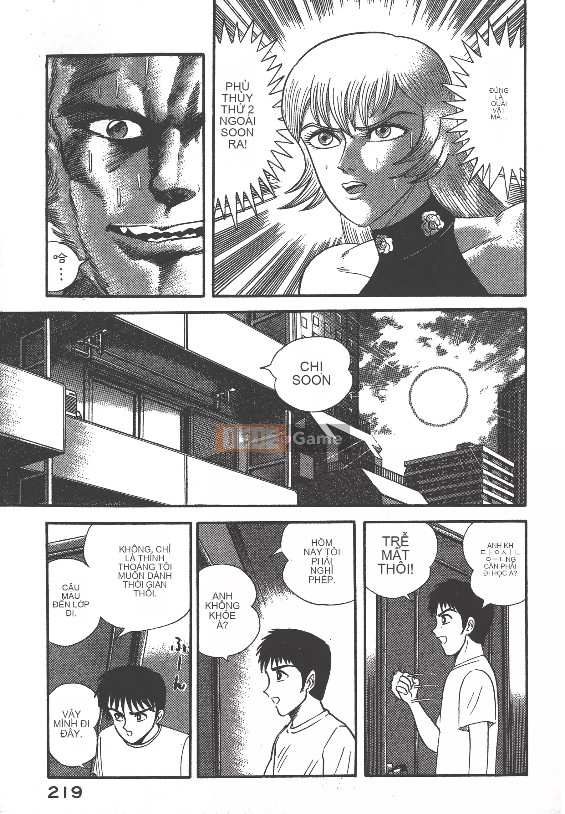 [Nagai Go] Nữ Quỷ Onna Majin 卷04