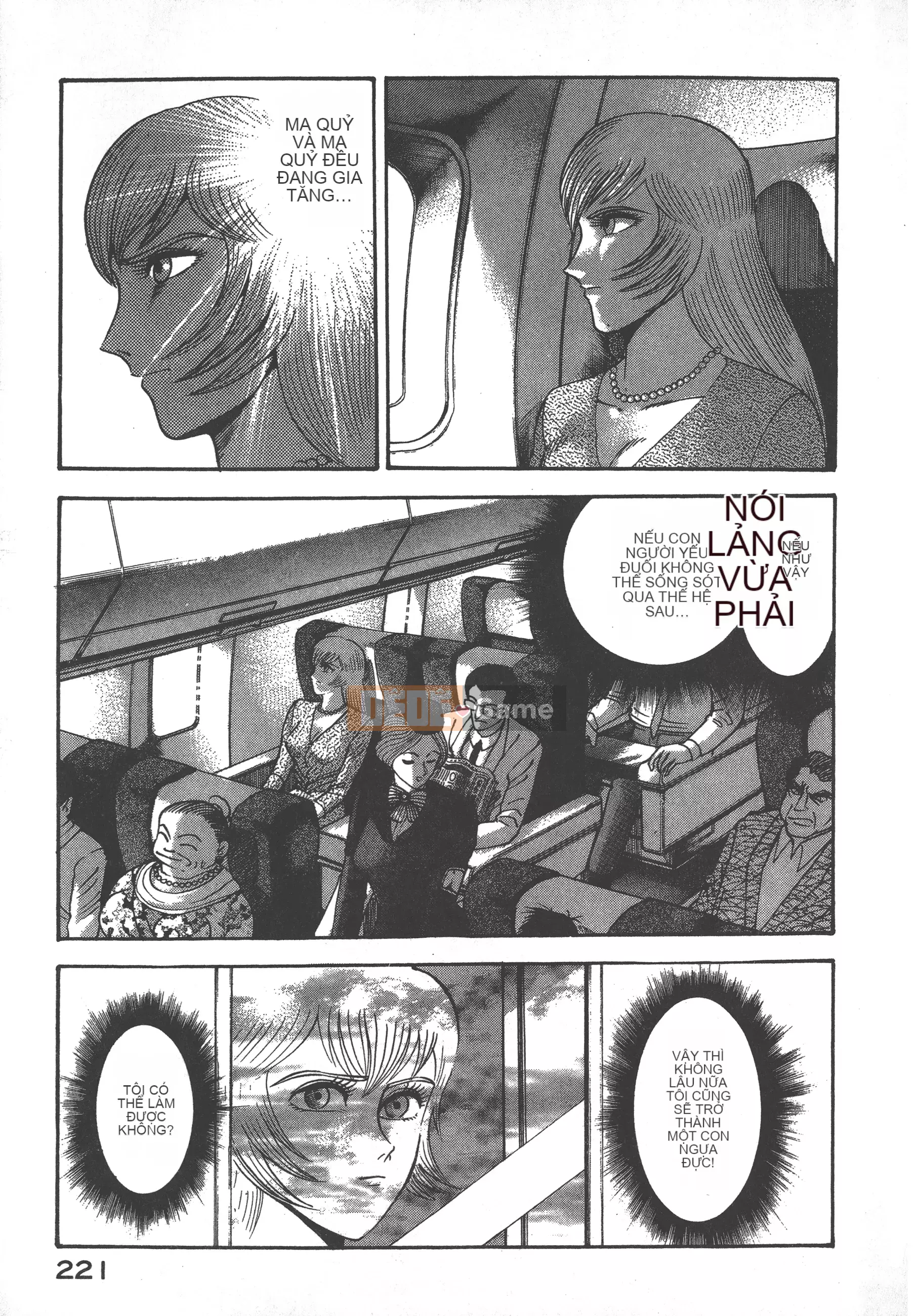 [Nagai Go] Nữ Quỷ Onna Majin 卷04