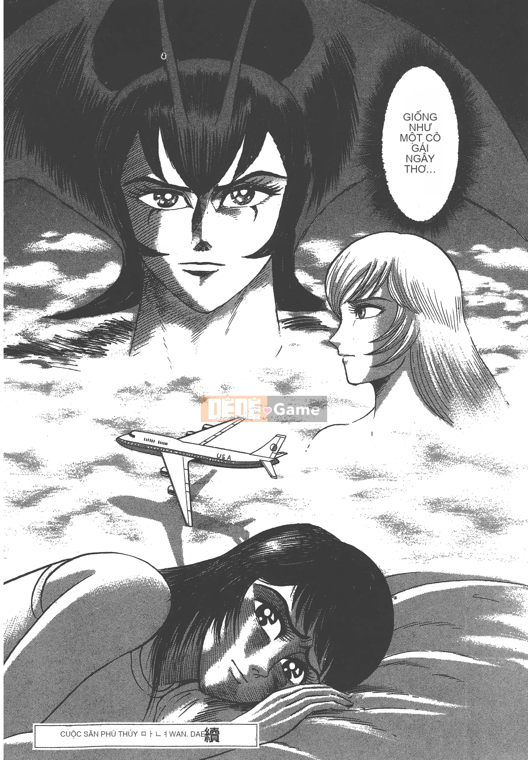 [Nagai Go] Nữ Quỷ Onna Majin 卷04