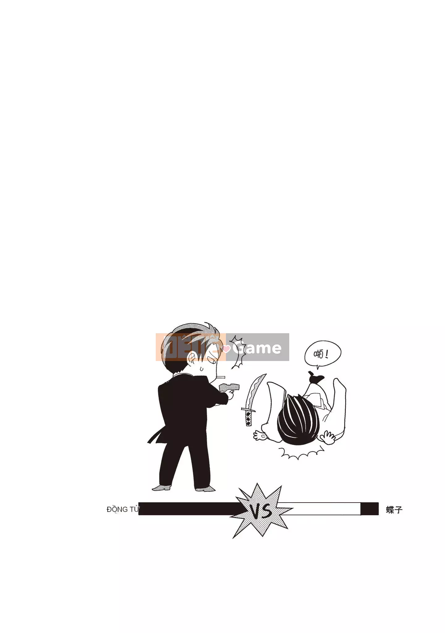 [Iijima Rin] Tiến sĩ Kedamono và Cô dâu tàn bạo khóc khi nhìn vào mặt tôi [Tiếng Trung] [Kỹ thuật số]