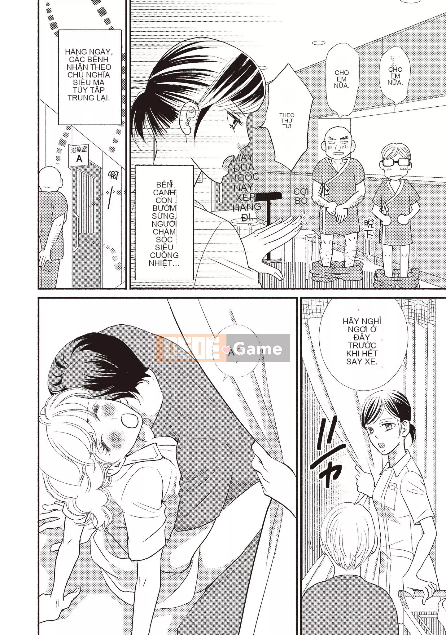 [Iijima Rin] Tiến sĩ Kedamono và Cô dâu tàn bạo khóc khi nhìn vào mặt tôi [Tiếng Trung] [Kỹ thuật số]