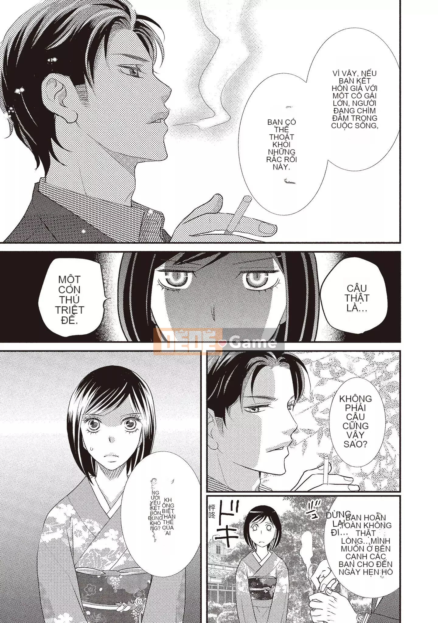 [Iijima Rin] Tiến sĩ Kedamono và Cô dâu tàn bạo khóc khi nhìn vào mặt tôi [Tiếng Trung] [Kỹ thuật số]