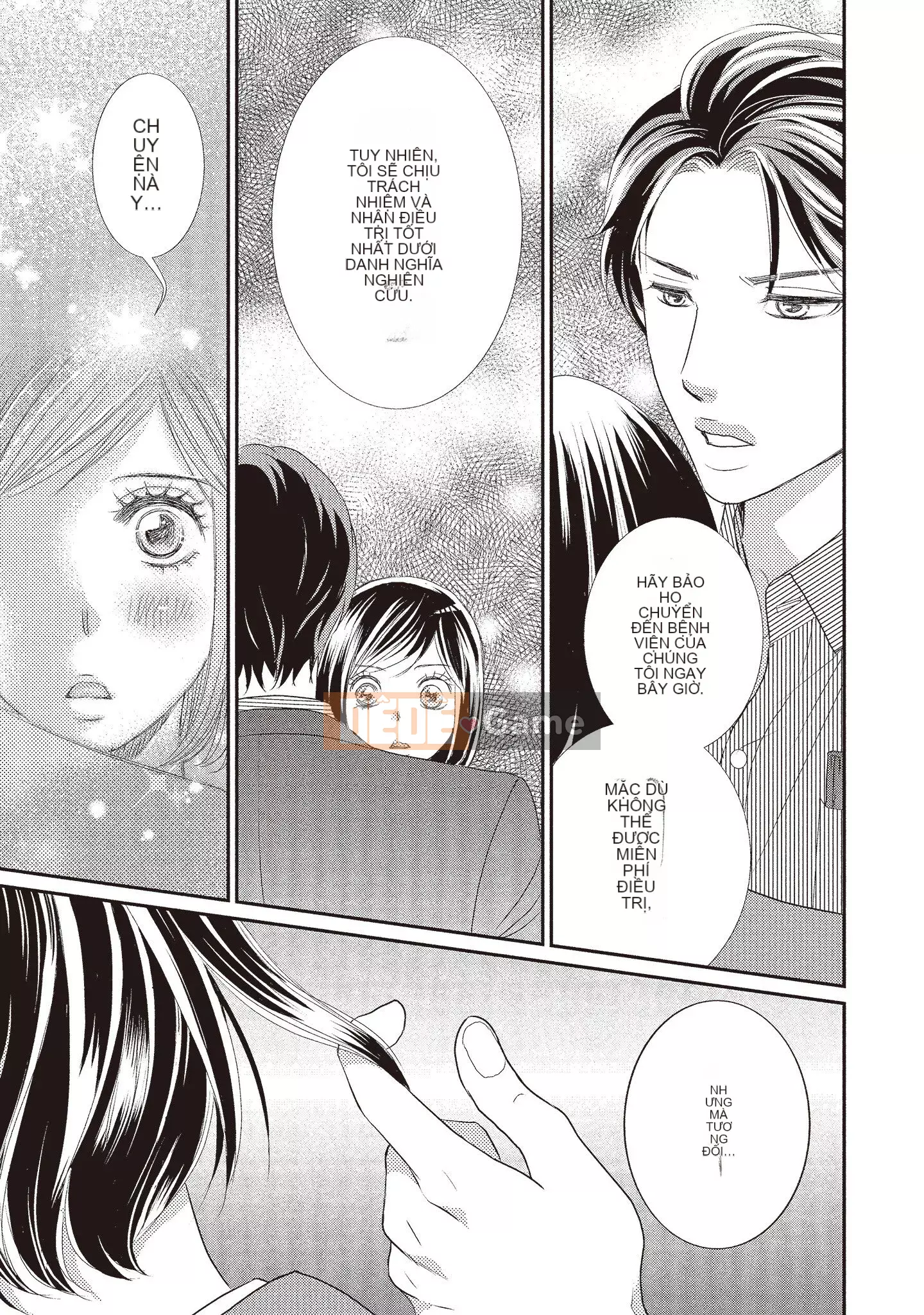 [Iijima Rin] Tiến sĩ Kedamono và Cô dâu tàn bạo khóc khi nhìn vào mặt tôi [Tiếng Trung] [Kỹ thuật số]