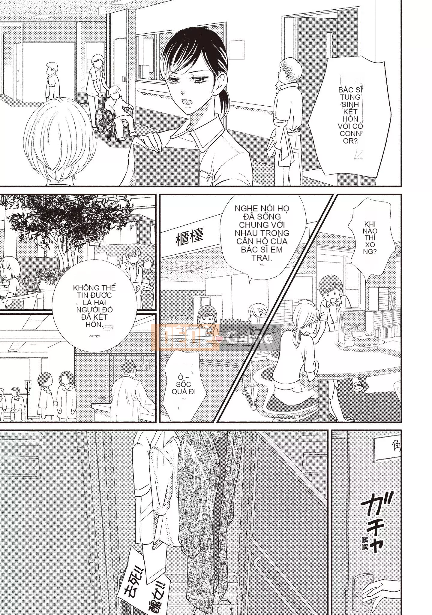 [Iijima Rin] Tiến sĩ Kedamono và Cô dâu tàn bạo khóc khi nhìn vào mặt tôi [Tiếng Trung] [Kỹ thuật số]