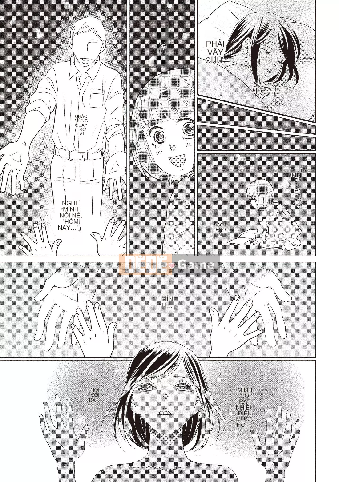 [Iijima Rin] Tiến sĩ Kedamono và Cô dâu tàn bạo khóc khi nhìn vào mặt tôi [Tiếng Trung] [Kỹ thuật số]