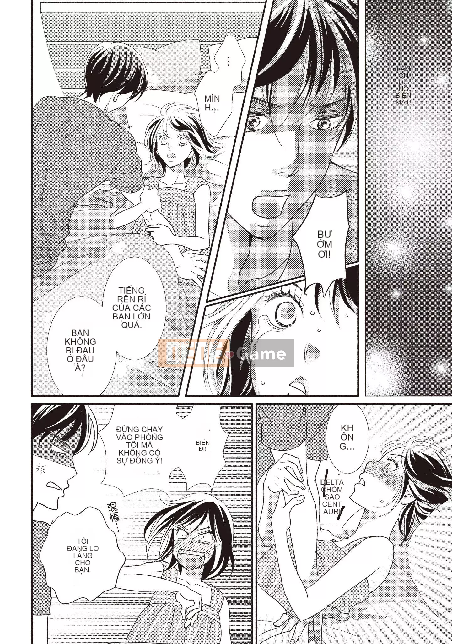 [Iijima Rin] Tiến sĩ Kedamono và Cô dâu tàn bạo khóc khi nhìn vào mặt tôi [Tiếng Trung] [Kỹ thuật số]