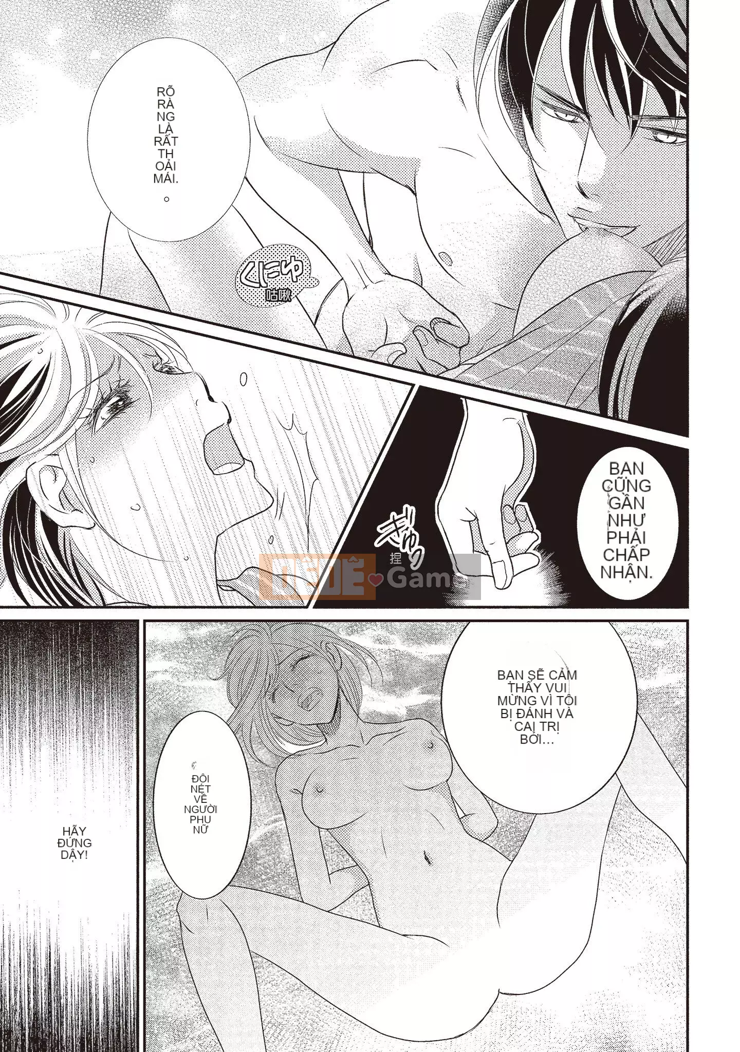 [Iijima Rin] Tiến sĩ Kedamono và Cô dâu tàn bạo khóc khi nhìn vào mặt tôi [Tiếng Trung] [Kỹ thuật số]