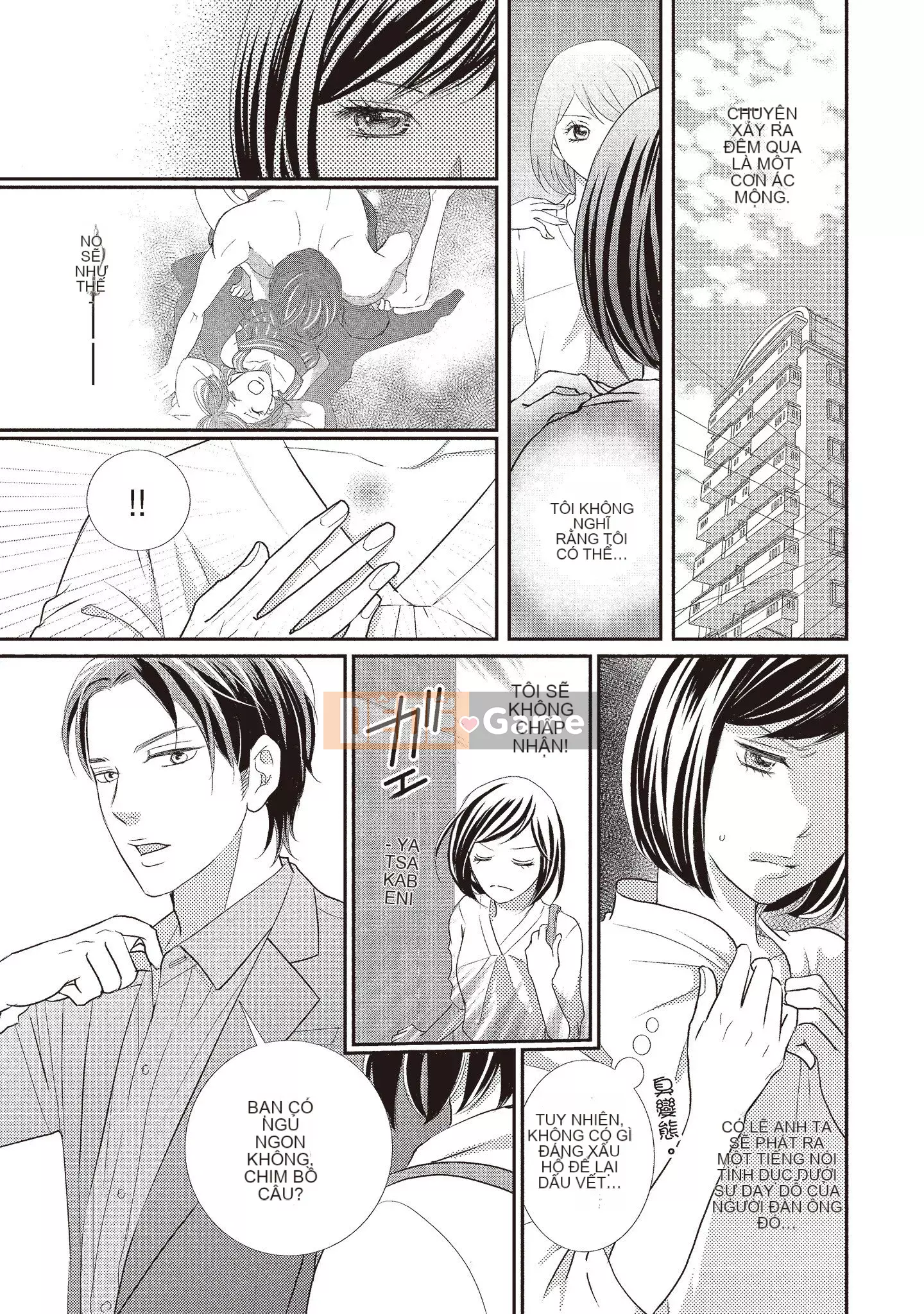 [Iijima Rin] Tiến sĩ Kedamono và Cô dâu tàn bạo khóc khi nhìn vào mặt tôi [Tiếng Trung] [Kỹ thuật số]