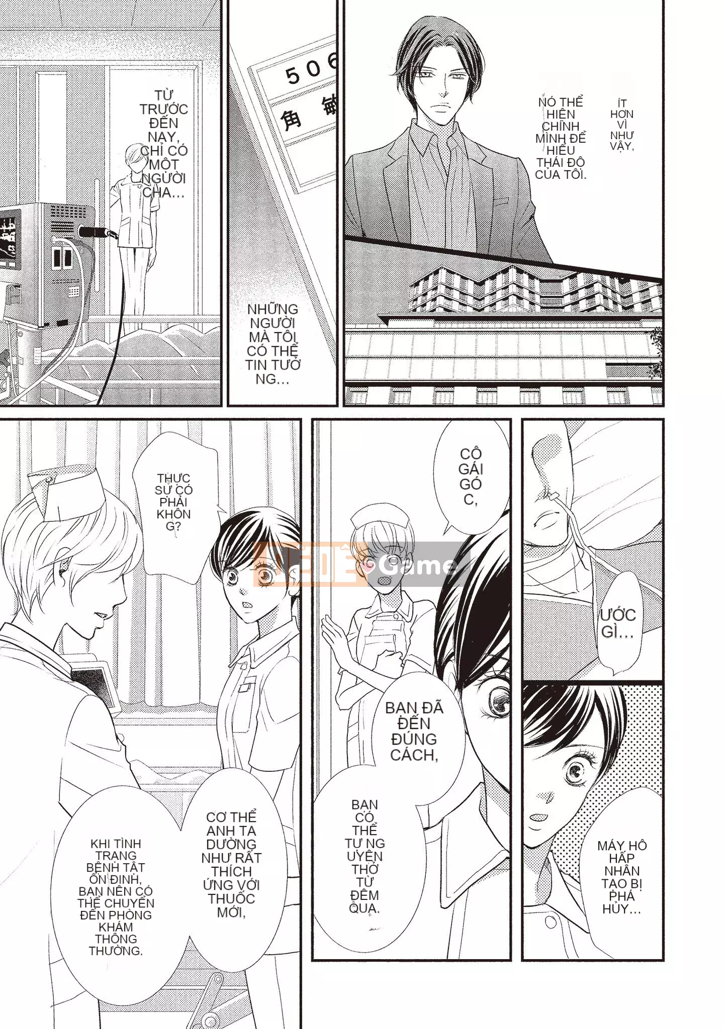 [Iijima Rin] Tiến sĩ Kedamono và Cô dâu tàn bạo khóc khi nhìn vào mặt tôi [Tiếng Trung] [Kỹ thuật số]