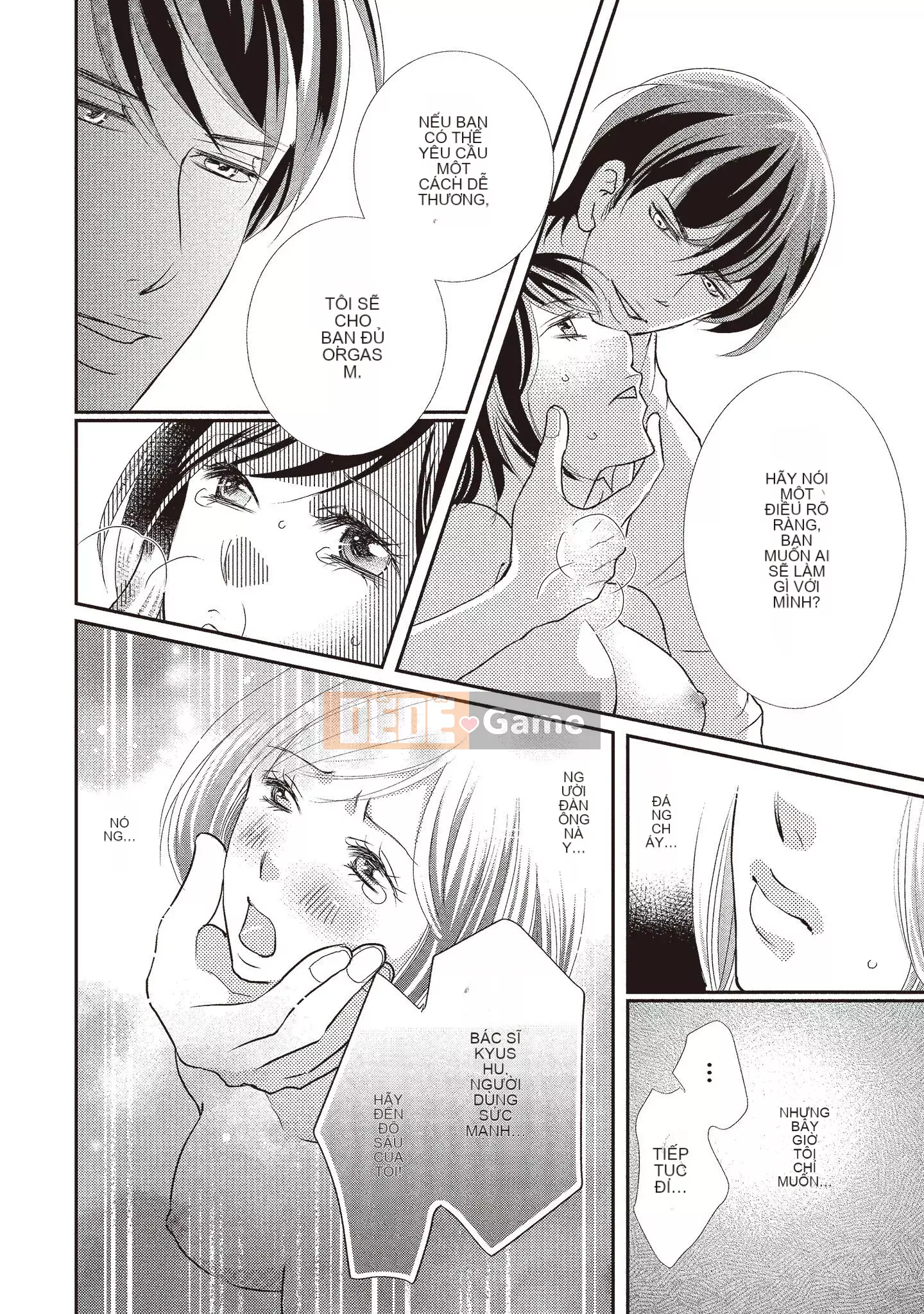 [Iijima Rin] Tiến sĩ Kedamono và Cô dâu tàn bạo khóc khi nhìn vào mặt tôi [Tiếng Trung] [Kỹ thuật số]