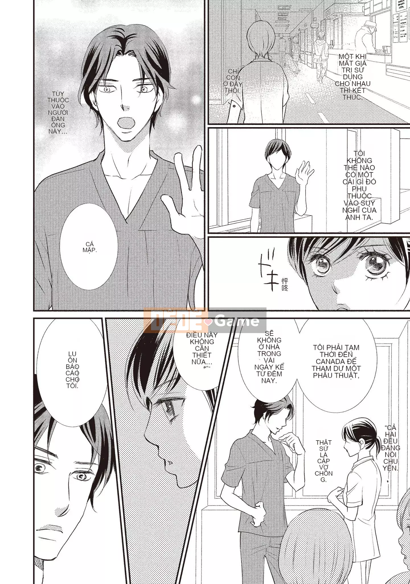 [Iijima Rin] Tiến sĩ Kedamono và Cô dâu tàn bạo khóc khi nhìn vào mặt tôi [Tiếng Trung] [Kỹ thuật số]