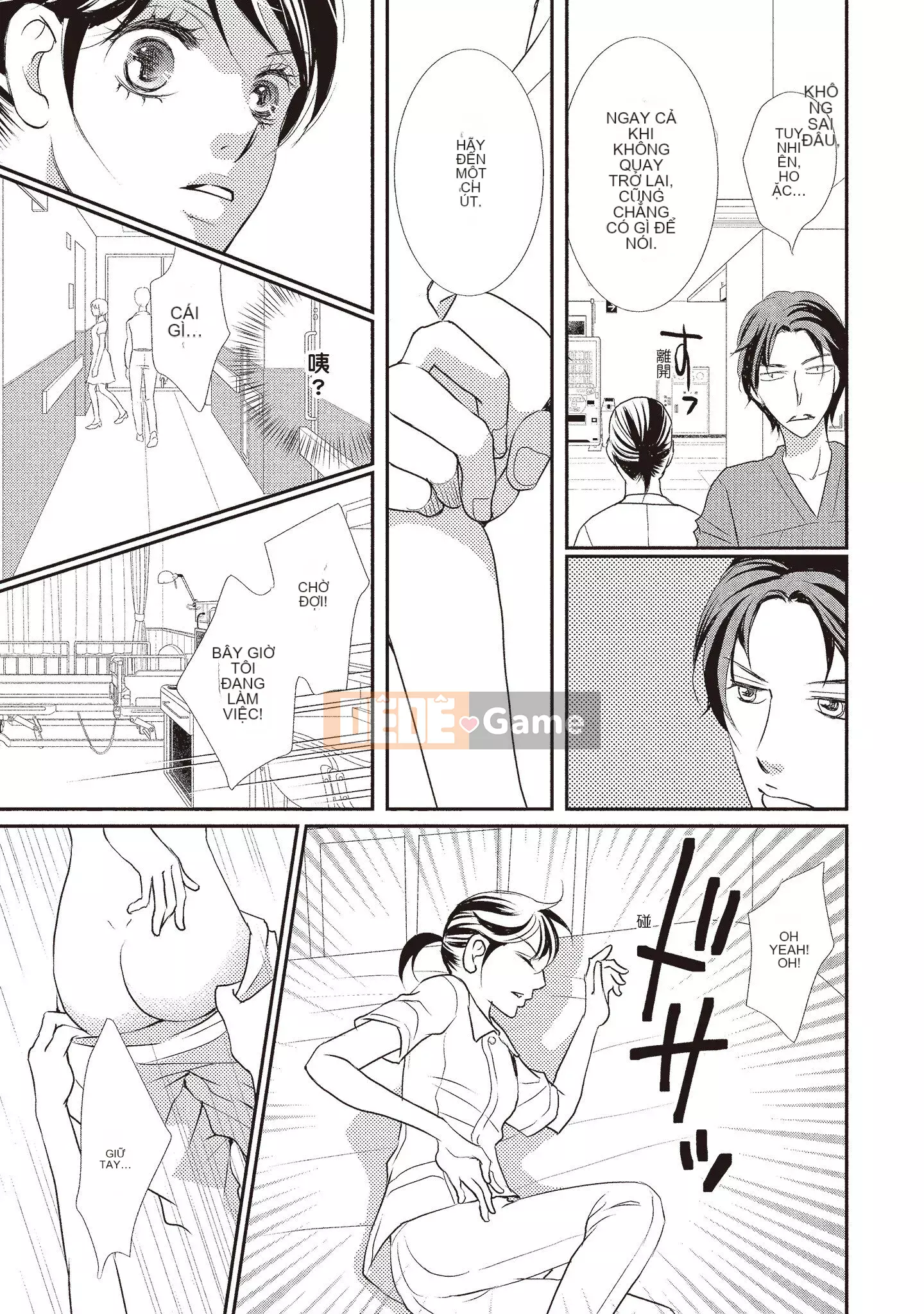 [Iijima Rin] Tiến sĩ Kedamono và Cô dâu tàn bạo khóc khi nhìn vào mặt tôi [Tiếng Trung] [Kỹ thuật số]