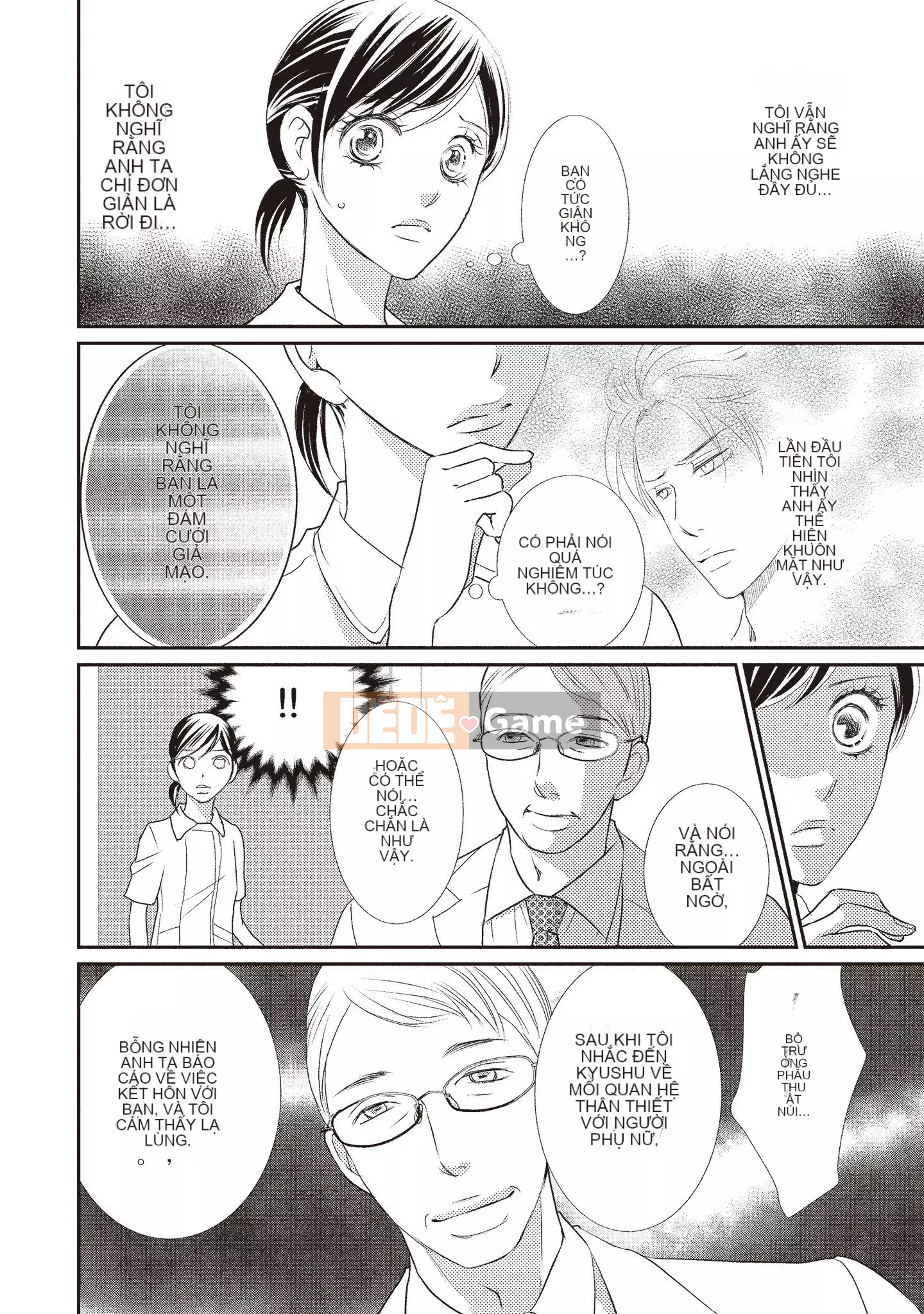 [Iijima Rin] Tiến sĩ Kedamono và Cô dâu tàn bạo khóc khi nhìn vào mặt tôi [Tiếng Trung] [Kỹ thuật số]