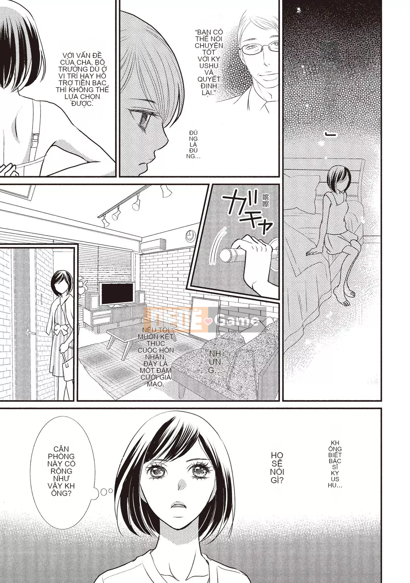 [Iijima Rin] Tiến sĩ Kedamono và Cô dâu tàn bạo khóc khi nhìn vào mặt tôi [Tiếng Trung] [Kỹ thuật số]