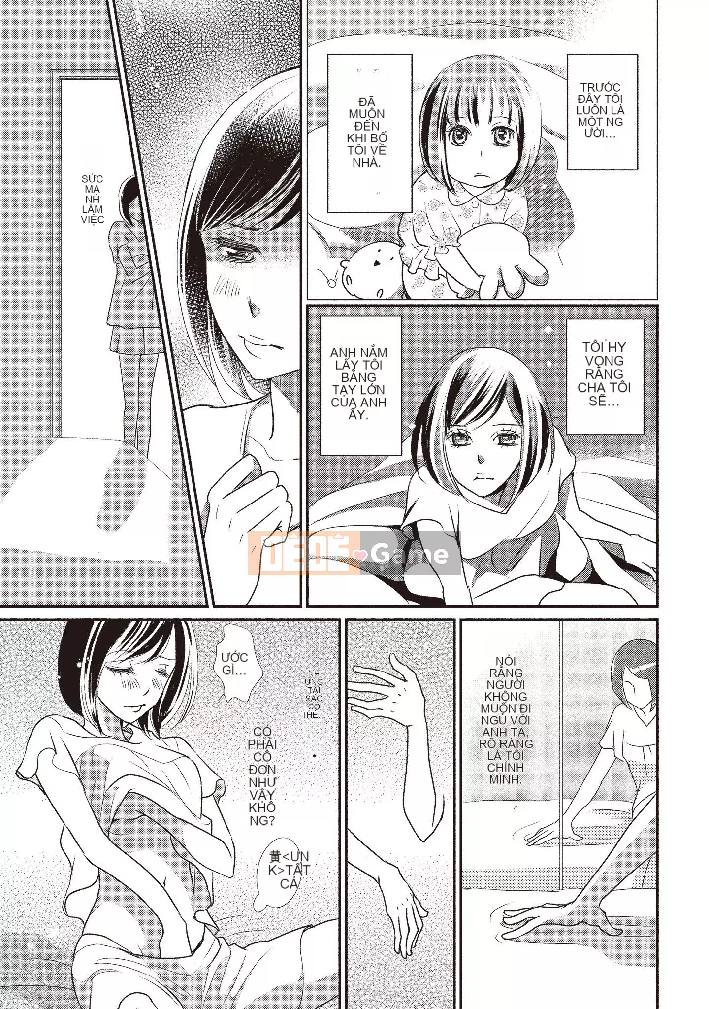 [Iijima Rin] Tiến sĩ Kedamono và Cô dâu tàn bạo khóc khi nhìn vào mặt tôi [Tiếng Trung] [Kỹ thuật số]