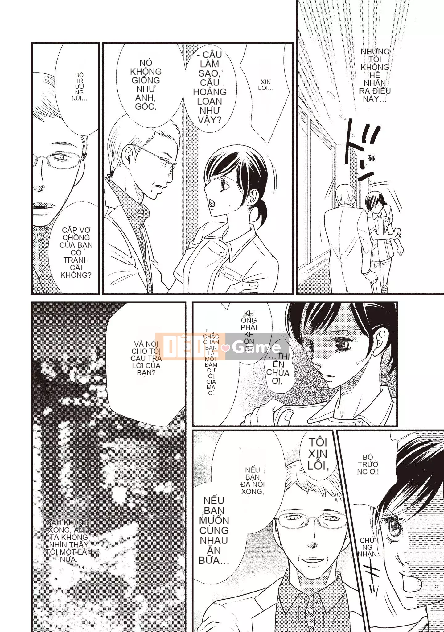 [Iijima Rin] Tiến sĩ Kedamono và Cô dâu tàn bạo khóc khi nhìn vào mặt tôi [Tiếng Trung] [Kỹ thuật số]