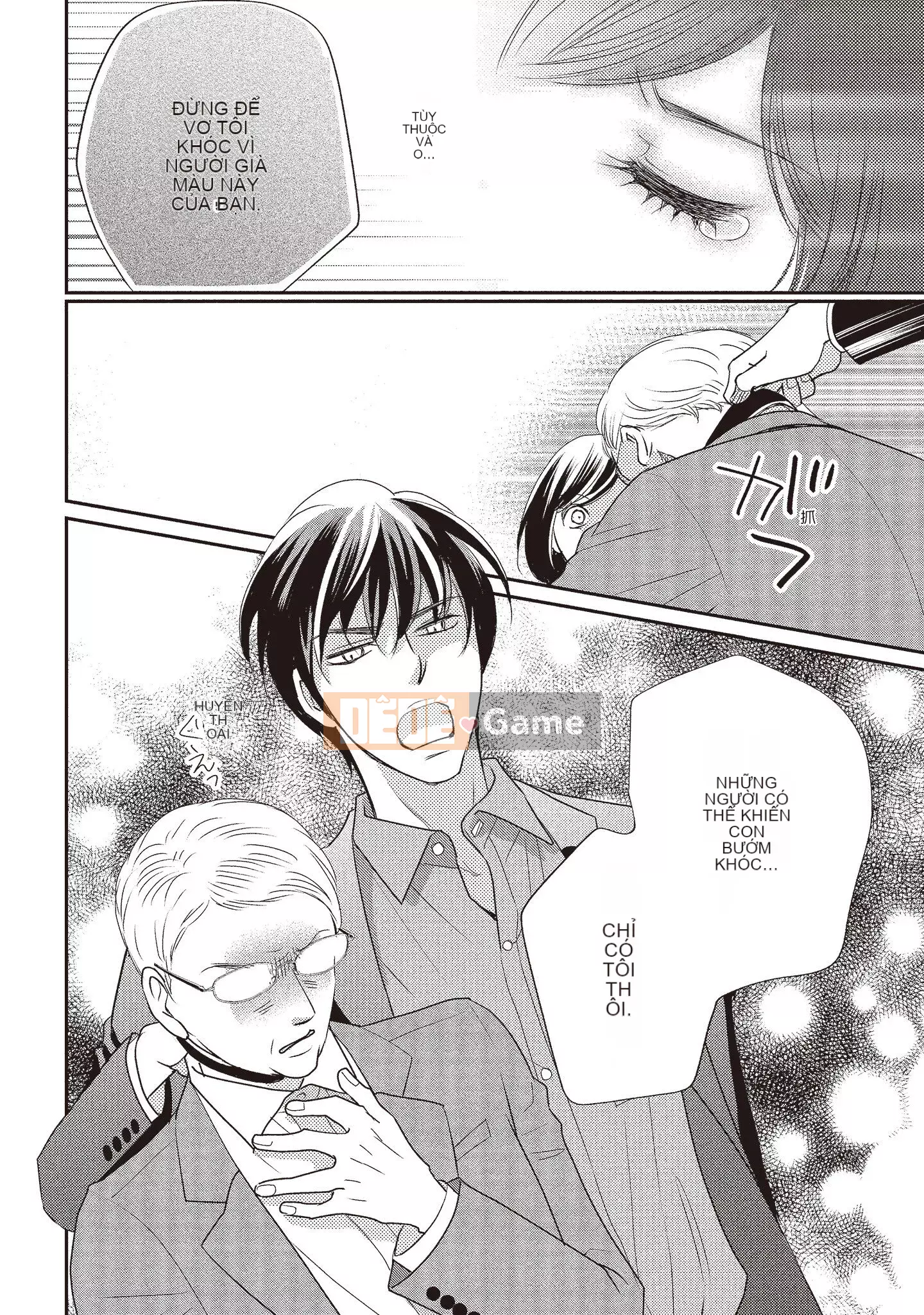 [Iijima Rin] Tiến sĩ Kedamono và Cô dâu tàn bạo khóc khi nhìn vào mặt tôi [Tiếng Trung] [Kỹ thuật số]