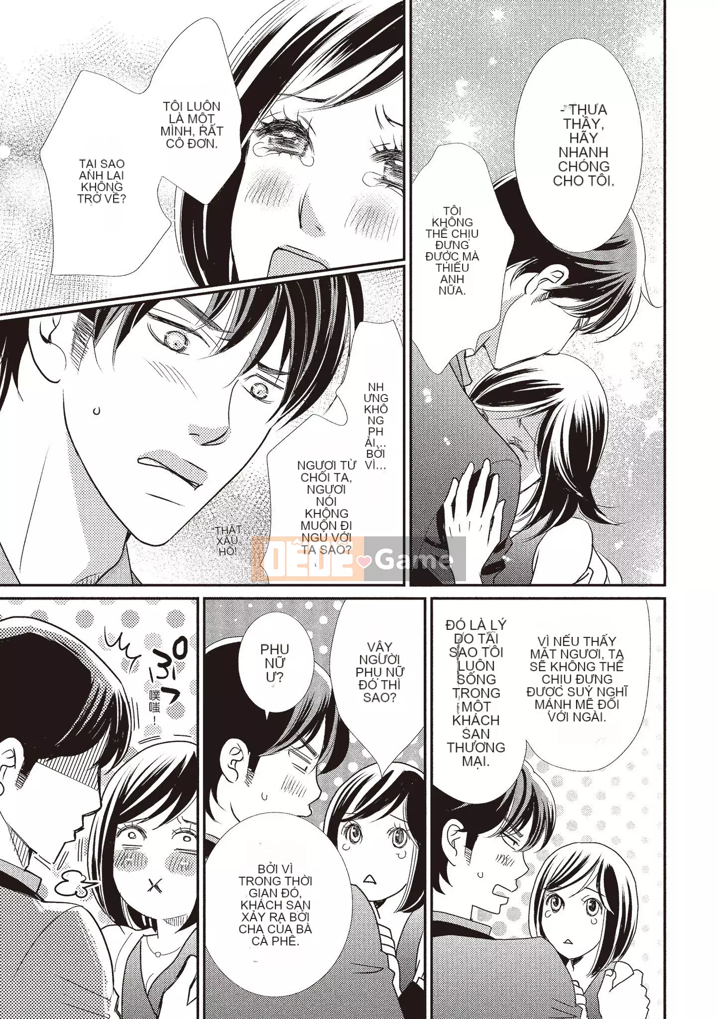 [Iijima Rin] Tiến sĩ Kedamono và Cô dâu tàn bạo khóc khi nhìn vào mặt tôi [Tiếng Trung] [Kỹ thuật số]