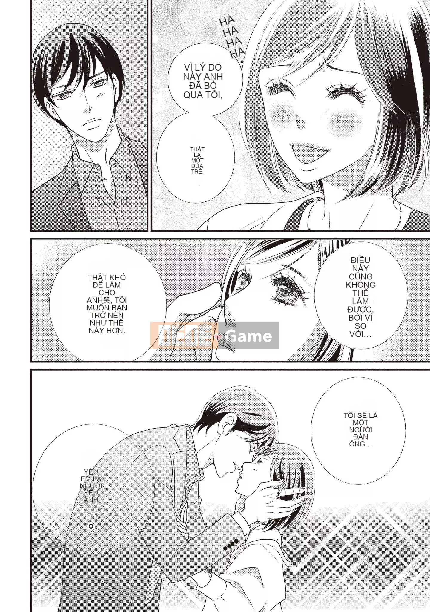 [Iijima Rin] Tiến sĩ Kedamono và Cô dâu tàn bạo khóc khi nhìn vào mặt tôi [Tiếng Trung] [Kỹ thuật số]