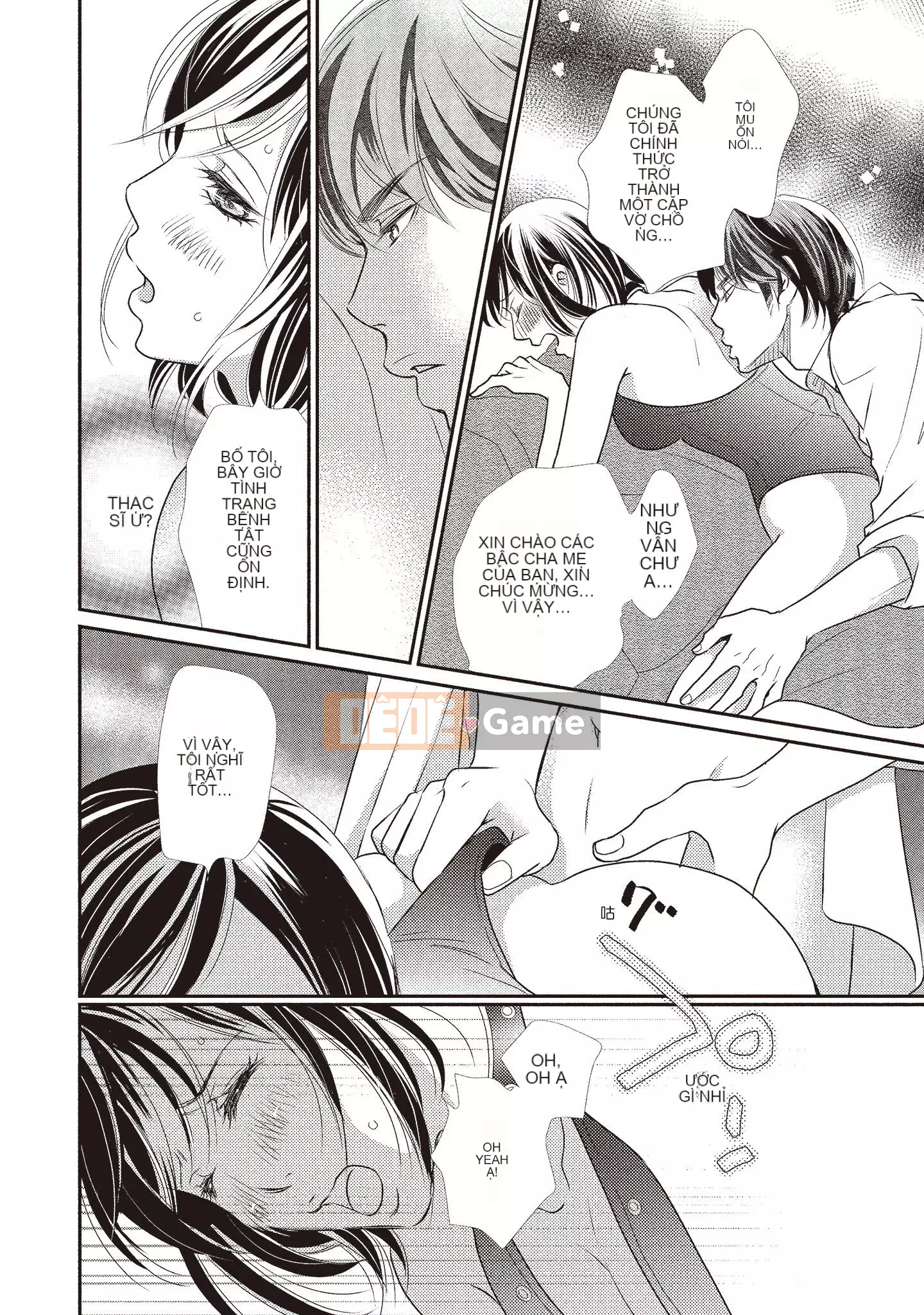 [Iijima Rin] Tiến sĩ Kedamono và Cô dâu tàn bạo khóc khi nhìn vào mặt tôi [Tiếng Trung] [Kỹ thuật số]