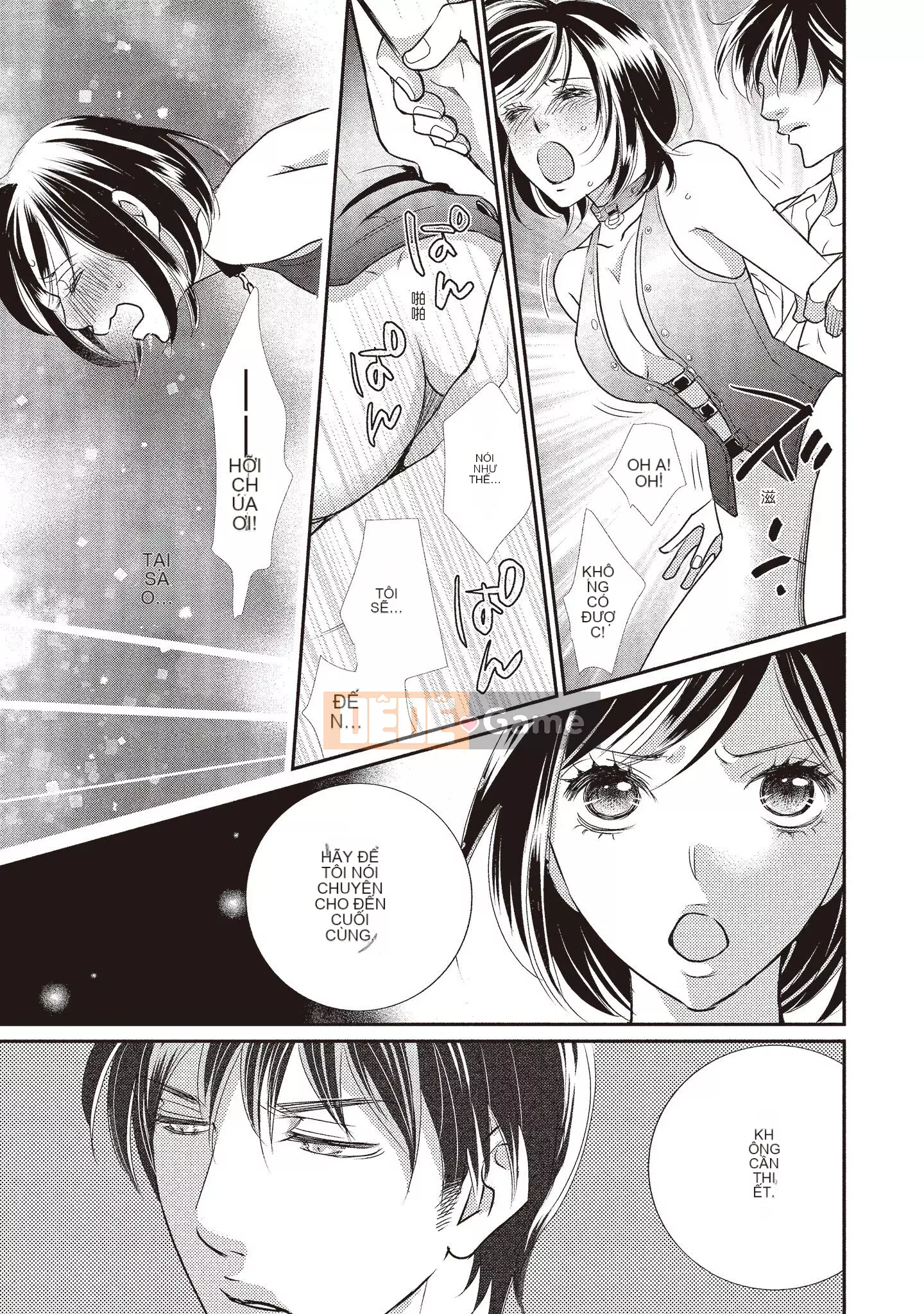 [Iijima Rin] Tiến sĩ Kedamono và Cô dâu tàn bạo khóc khi nhìn vào mặt tôi [Tiếng Trung] [Kỹ thuật số]