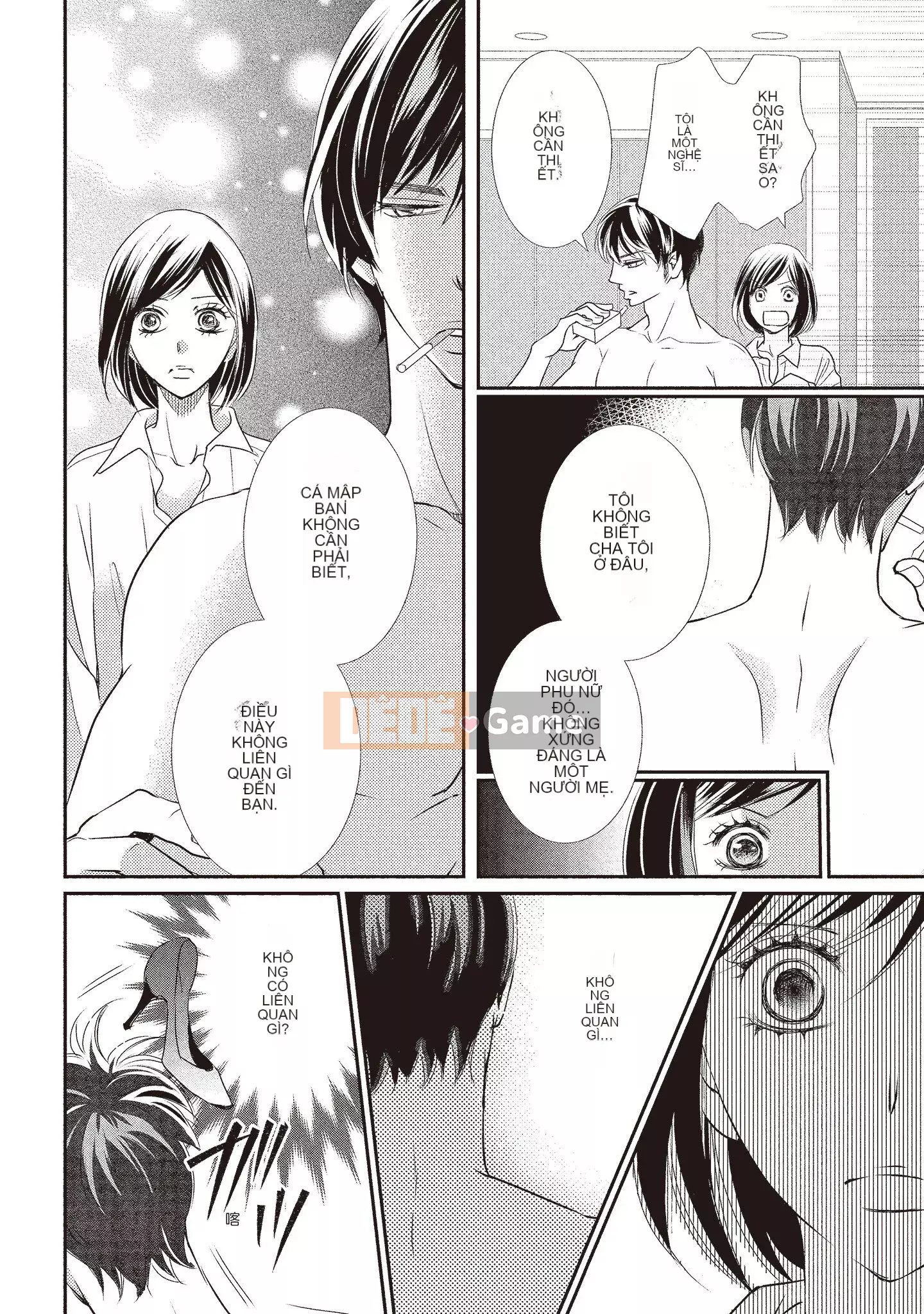 [Iijima Rin] Tiến sĩ Kedamono và Cô dâu tàn bạo khóc khi nhìn vào mặt tôi [Tiếng Trung] [Kỹ thuật số]