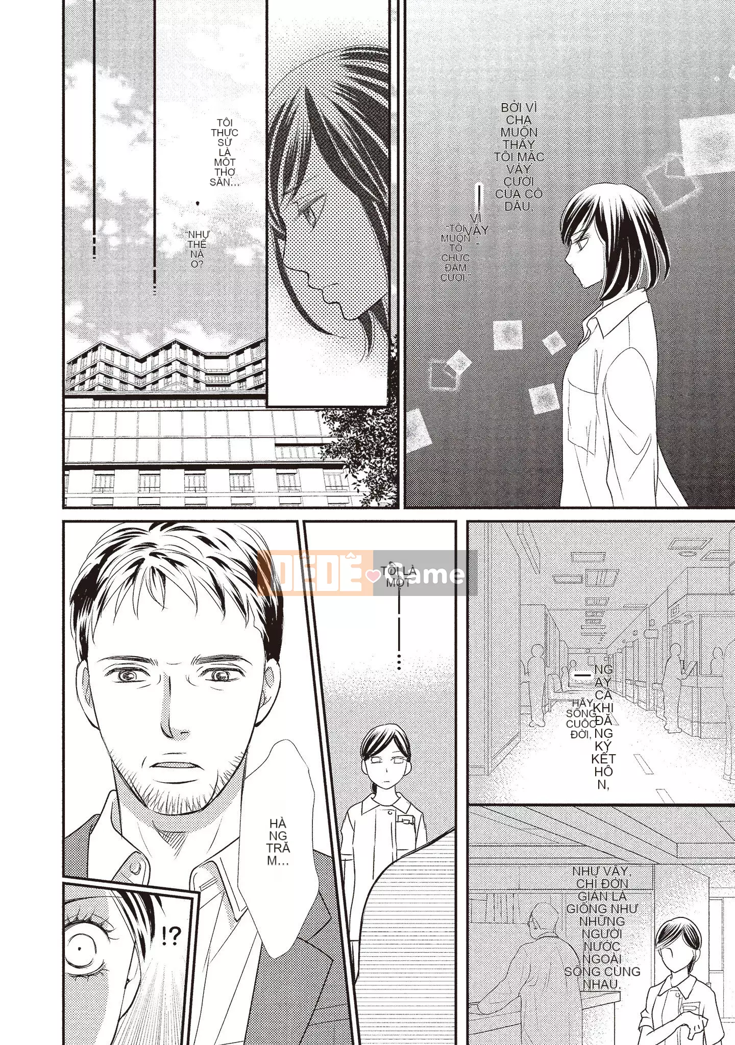 [Iijima Rin] Tiến sĩ Kedamono và Cô dâu tàn bạo khóc khi nhìn vào mặt tôi [Tiếng Trung] [Kỹ thuật số]