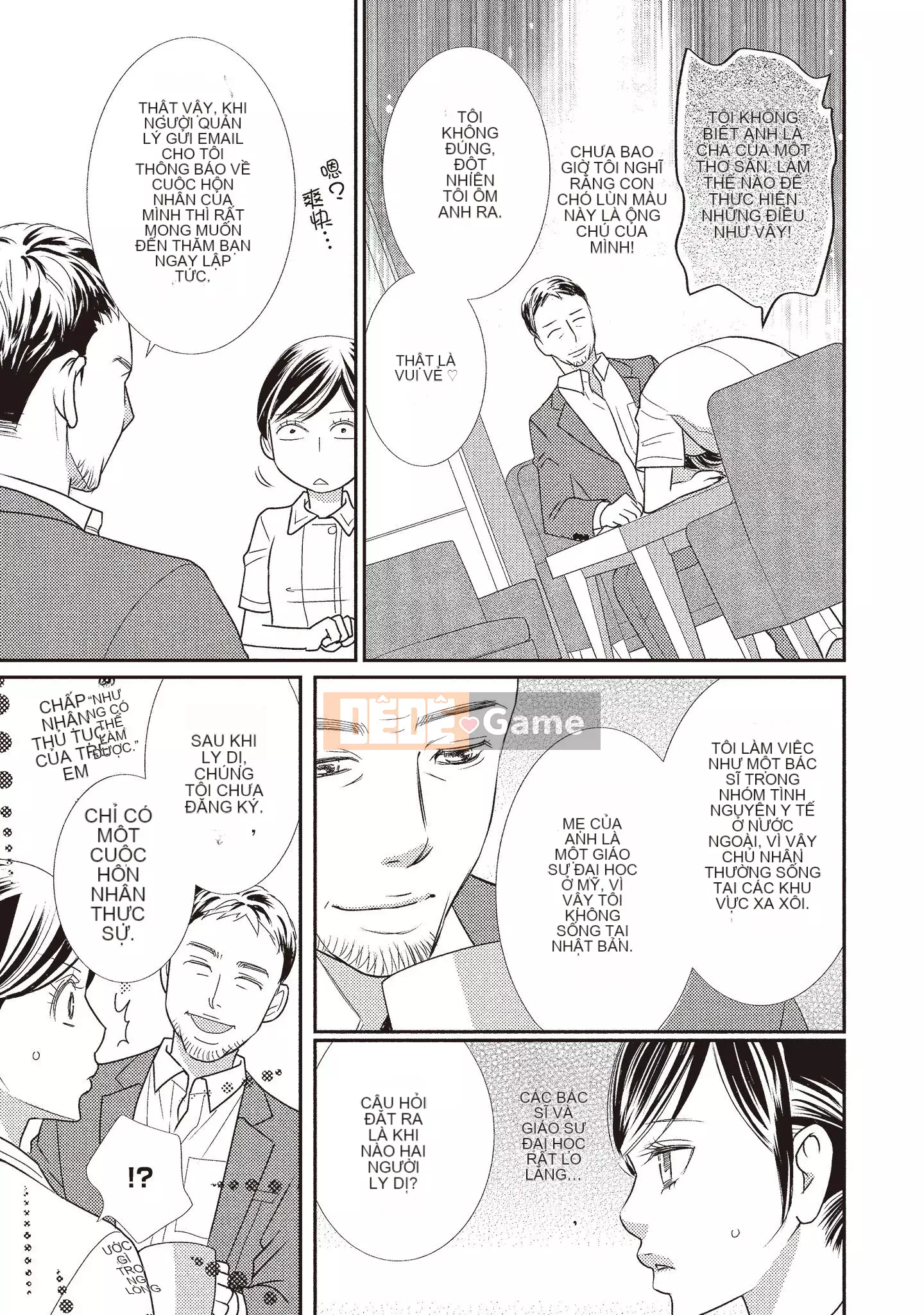 [Iijima Rin] Tiến sĩ Kedamono và Cô dâu tàn bạo khóc khi nhìn vào mặt tôi [Tiếng Trung] [Kỹ thuật số]