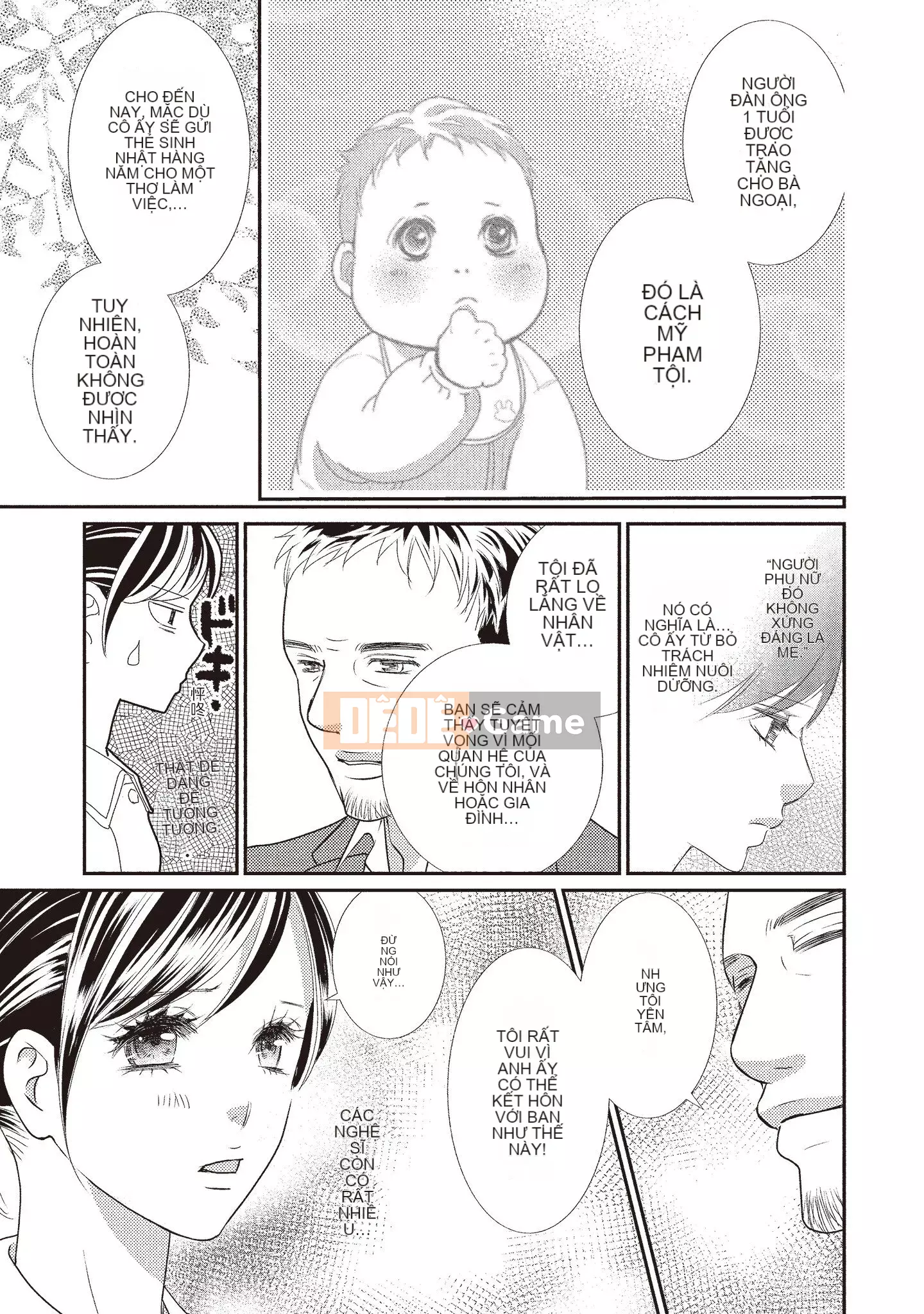 [Iijima Rin] Tiến sĩ Kedamono và Cô dâu tàn bạo khóc khi nhìn vào mặt tôi [Tiếng Trung] [Kỹ thuật số]