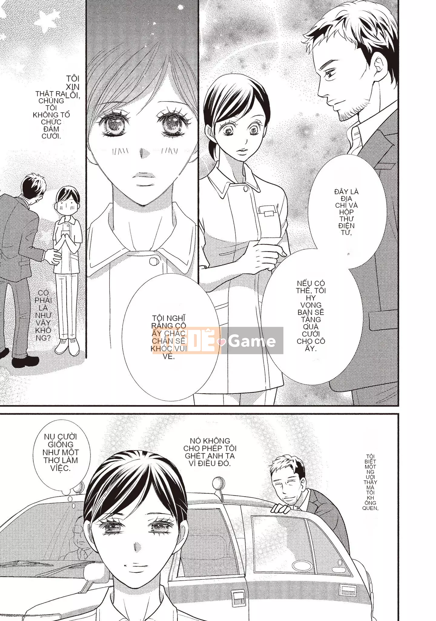 [Iijima Rin] Tiến sĩ Kedamono và Cô dâu tàn bạo khóc khi nhìn vào mặt tôi [Tiếng Trung] [Kỹ thuật số]