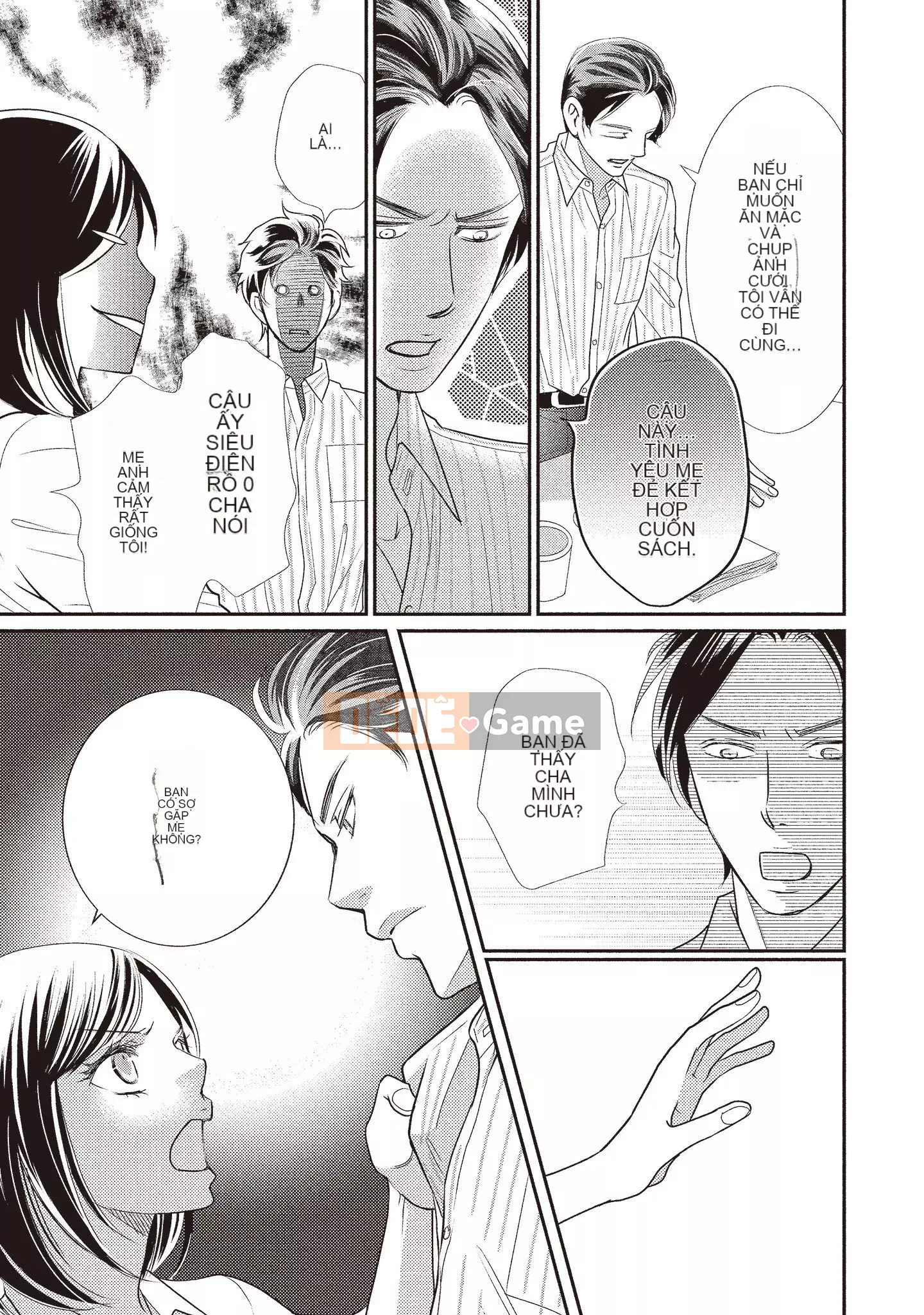 [Iijima Rin] Tiến sĩ Kedamono và Cô dâu tàn bạo khóc khi nhìn vào mặt tôi [Tiếng Trung] [Kỹ thuật số]