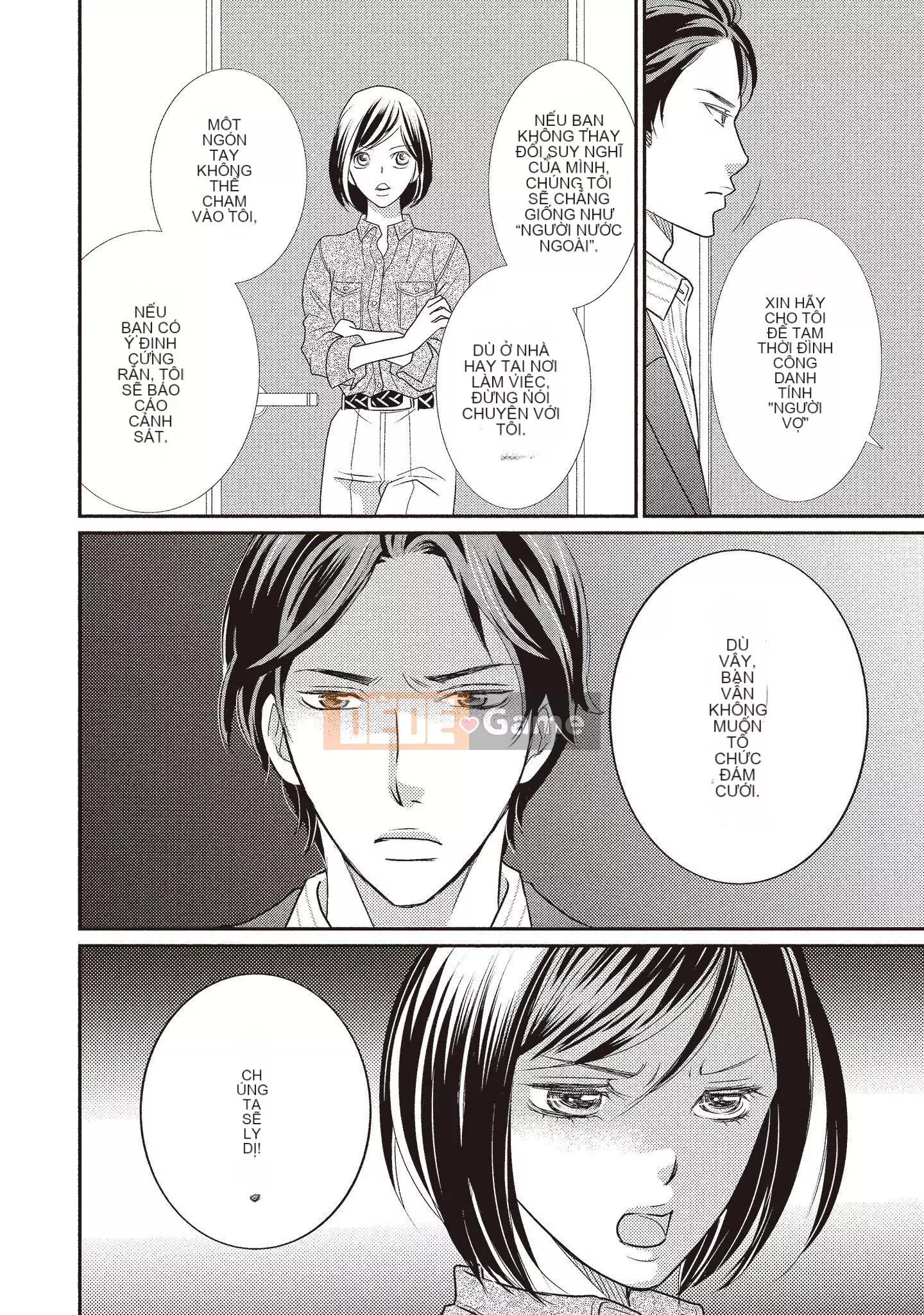 [Iijima Rin] Tiến sĩ Kedamono và Cô dâu tàn bạo khóc khi nhìn vào mặt tôi [Tiếng Trung] [Kỹ thuật số]