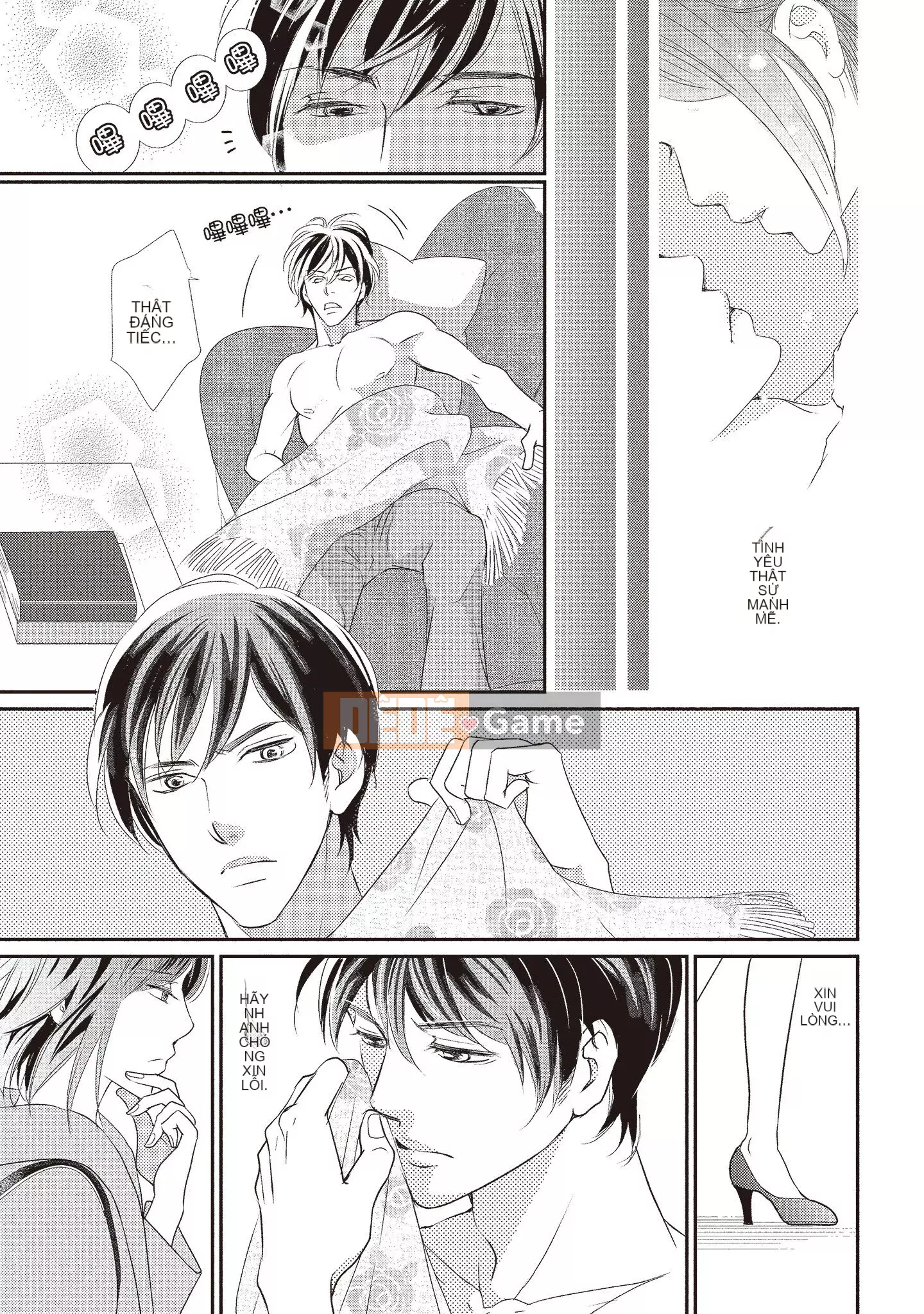 [Iijima Rin] Tiến sĩ Kedamono và Cô dâu tàn bạo khóc khi nhìn vào mặt tôi [Tiếng Trung] [Kỹ thuật số]