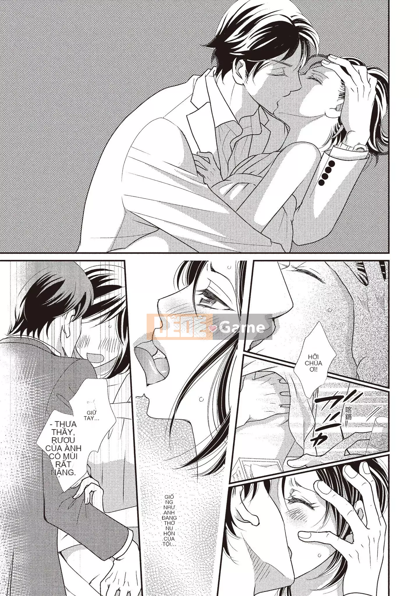 [Iijima Rin] Tiến sĩ Kedamono và Cô dâu tàn bạo khóc khi nhìn vào mặt tôi [Tiếng Trung] [Kỹ thuật số]