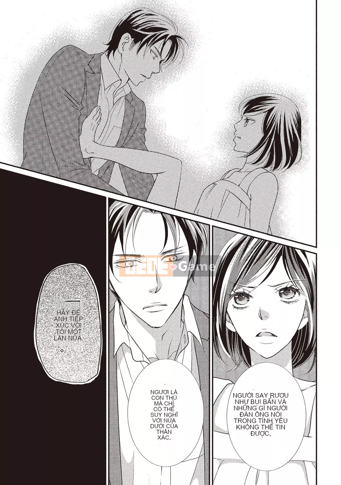 [Iijima Rin] Tiến sĩ Kedamono và Cô dâu tàn bạo khóc khi nhìn vào mặt tôi [Tiếng Trung] [Kỹ thuật số]