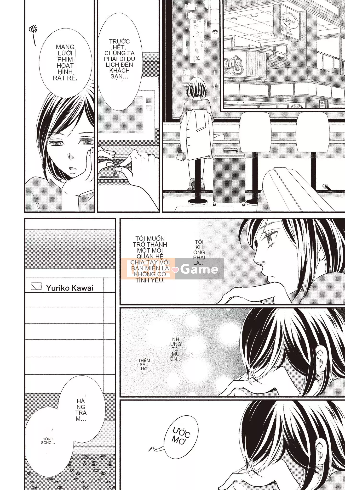 [Iijima Rin] Tiến sĩ Kedamono và Cô dâu tàn bạo khóc khi nhìn vào mặt tôi [Tiếng Trung] [Kỹ thuật số]