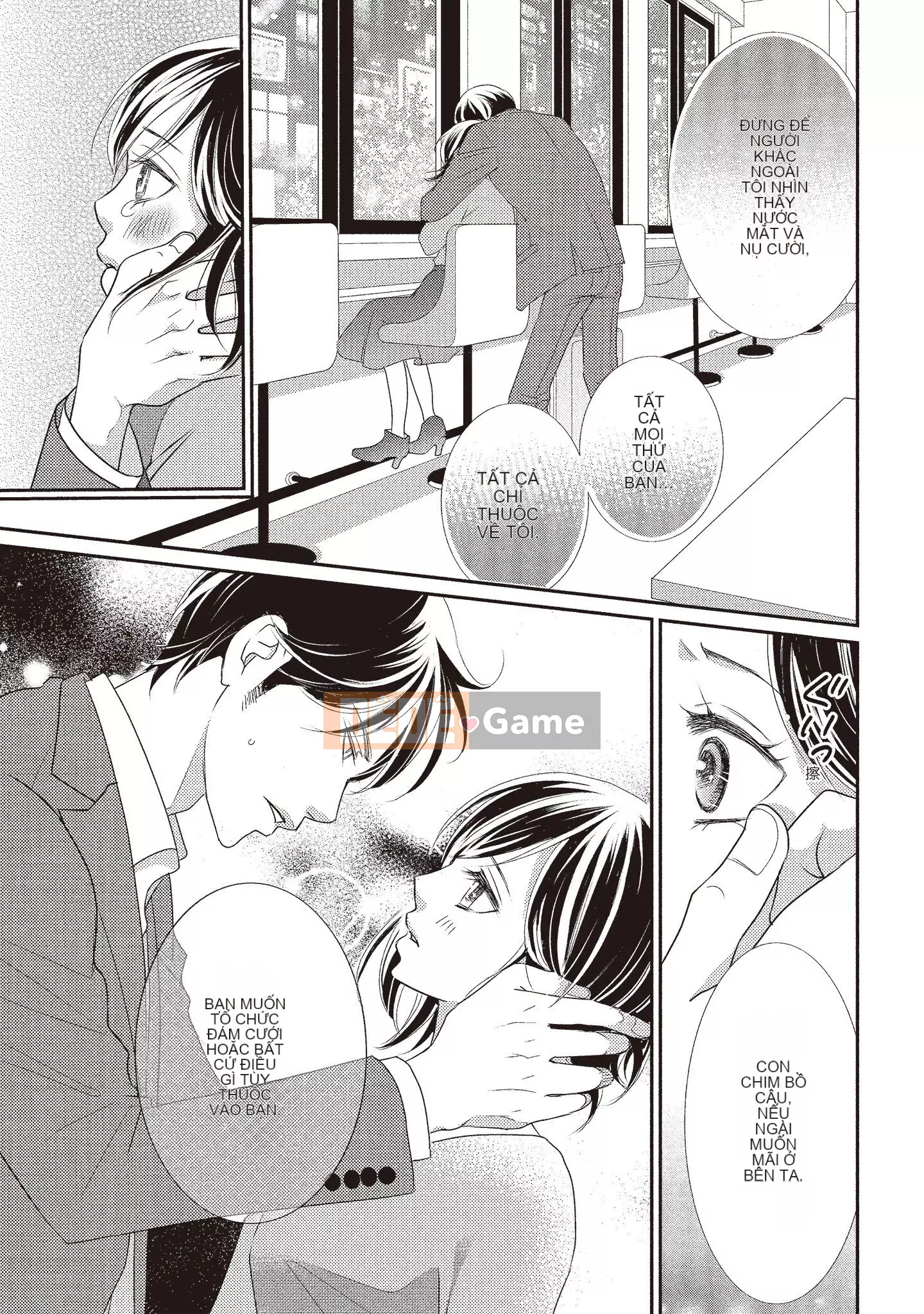 [Iijima Rin] Tiến sĩ Kedamono và Cô dâu tàn bạo khóc khi nhìn vào mặt tôi [Tiếng Trung] [Kỹ thuật số]