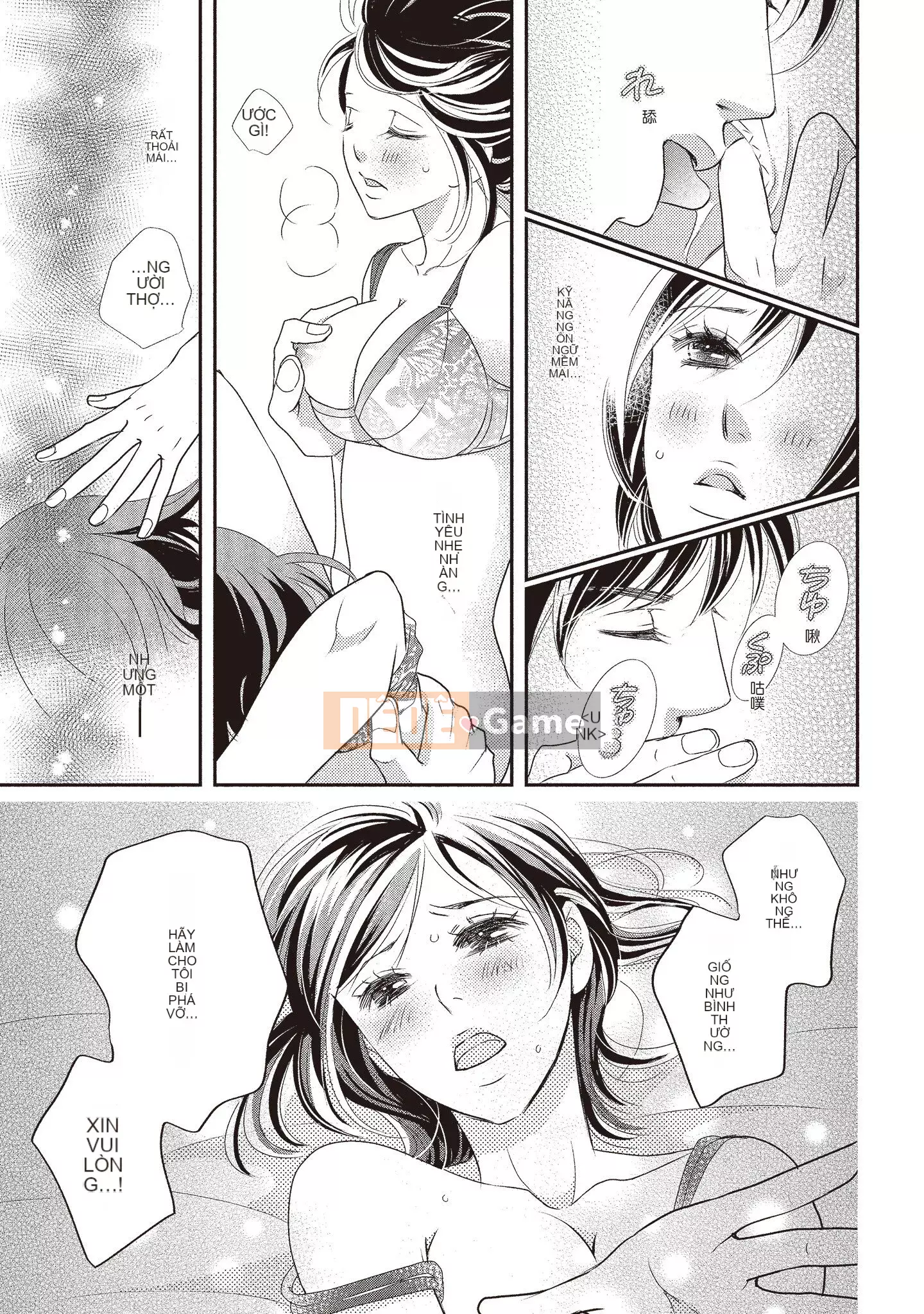 [Iijima Rin] Tiến sĩ Kedamono và Cô dâu tàn bạo khóc khi nhìn vào mặt tôi [Tiếng Trung] [Kỹ thuật số]