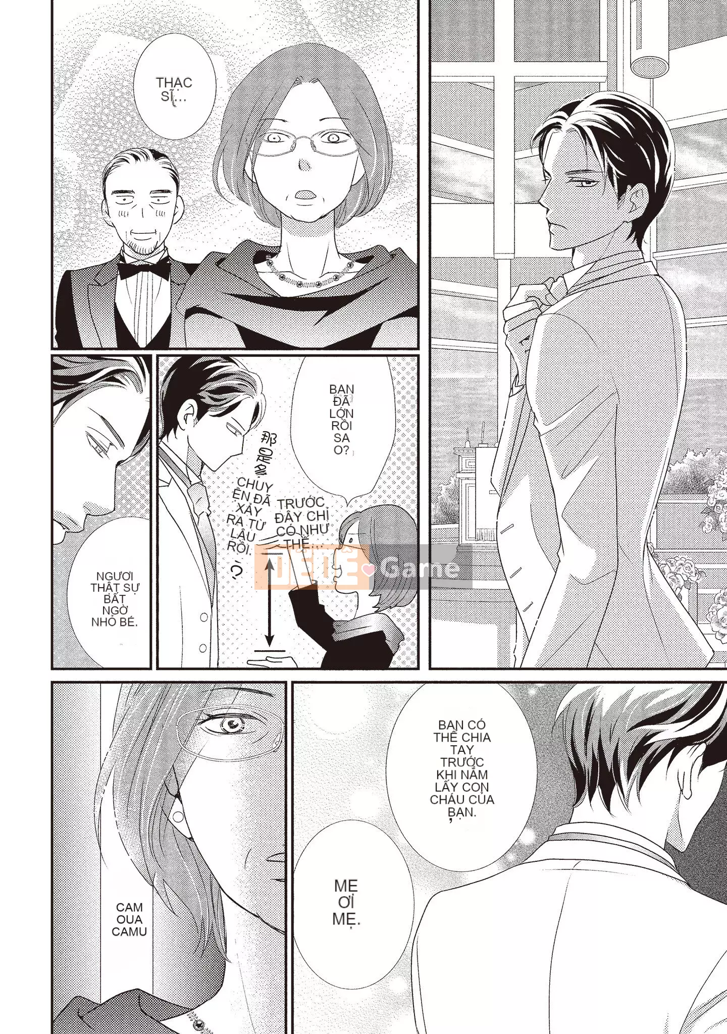 [Iijima Rin] Tiến sĩ Kedamono và Cô dâu tàn bạo khóc khi nhìn vào mặt tôi [Tiếng Trung] [Kỹ thuật số]