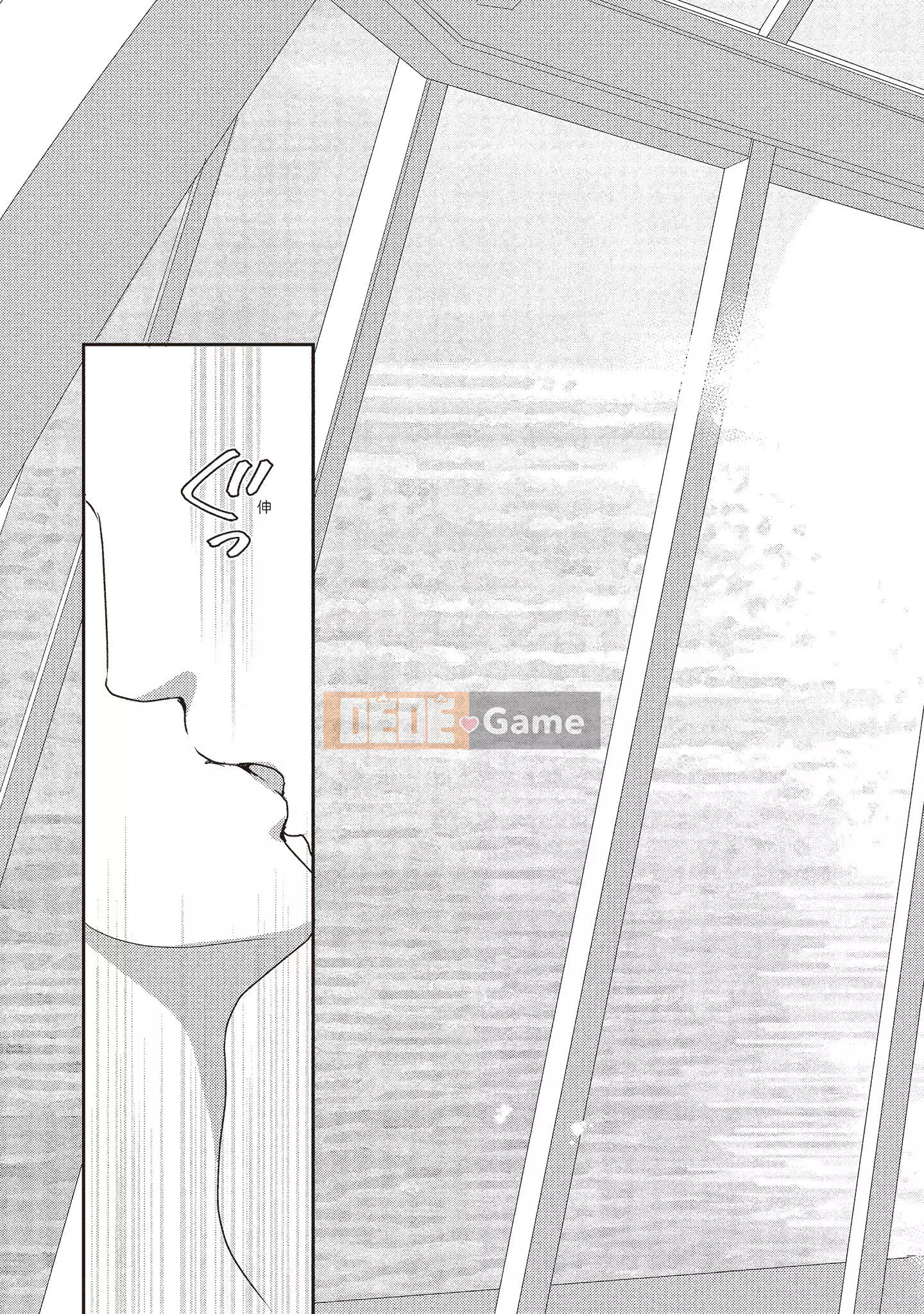 [Iijima Rin] Tiến sĩ Kedamono và Cô dâu tàn bạo khóc khi nhìn vào mặt tôi [Tiếng Trung] [Kỹ thuật số]